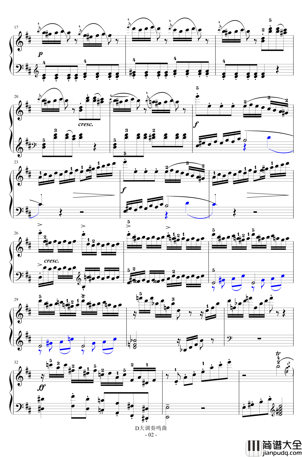 D大调奏鸣曲第一乐章钢琴谱_海顿