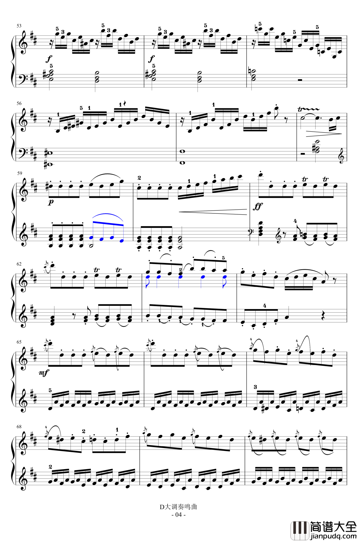 D大调奏鸣曲第一乐章钢琴谱_海顿