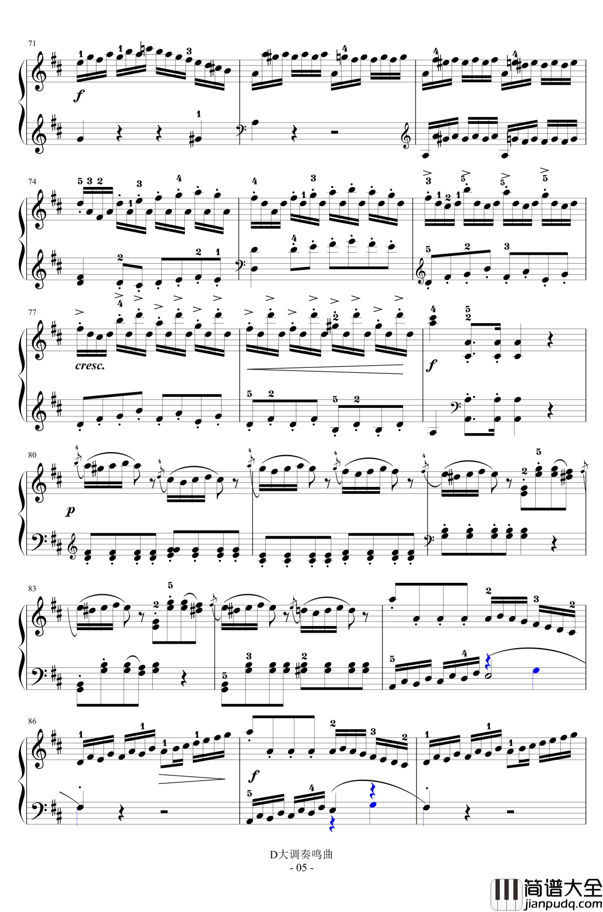 D大调奏鸣曲第一乐章钢琴谱_海顿