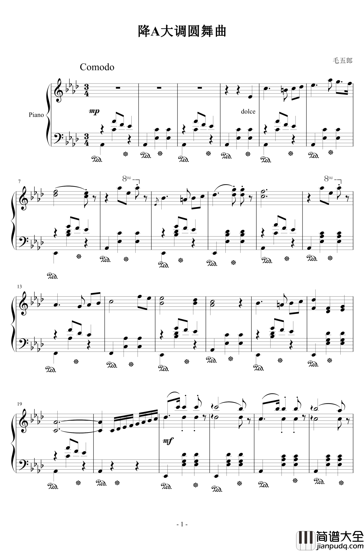 降A大调圆舞曲钢琴谱_毛五郎
