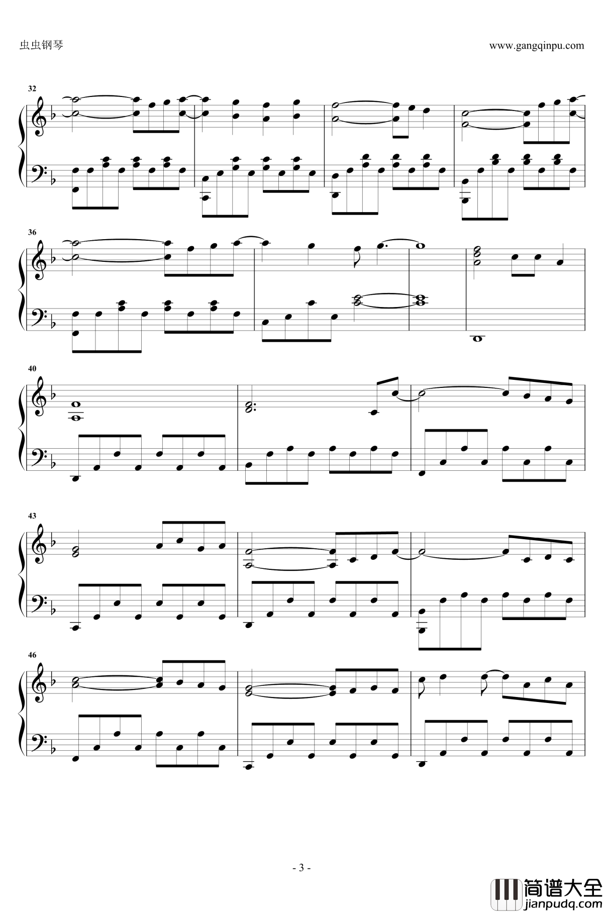 孩子钢琴谱_原声独奏_华晨宇