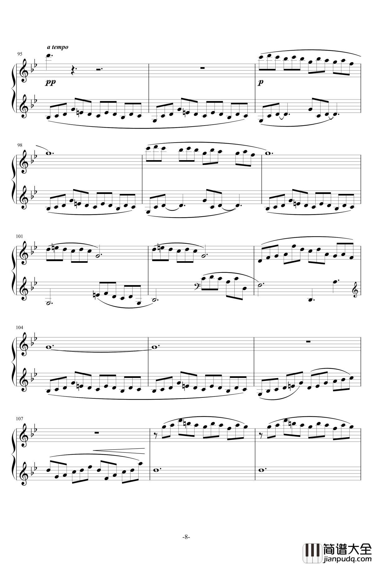 山泉钢琴谱_崔世光