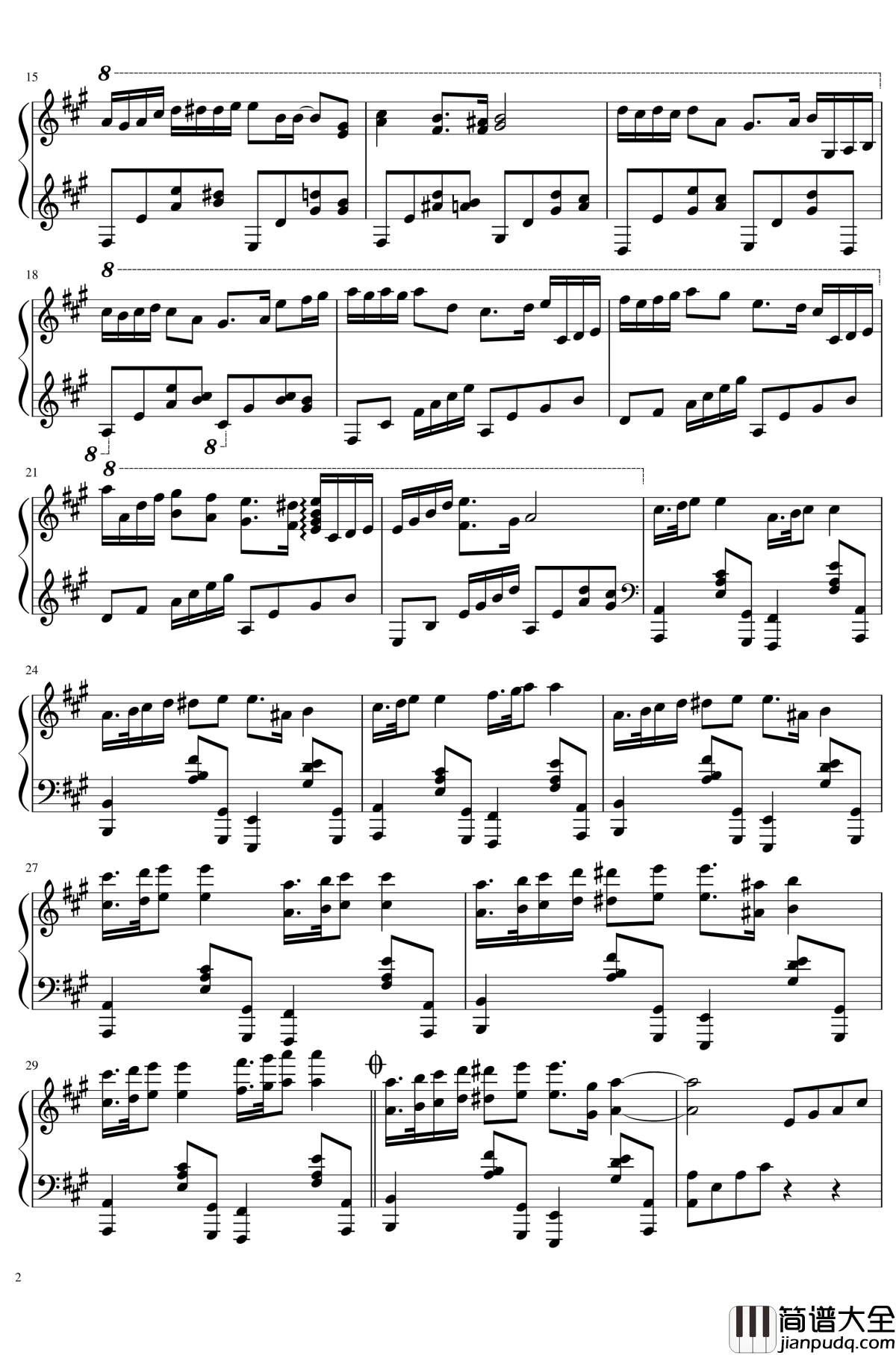 去追寻钢琴谱_To_Pursue_吕恒