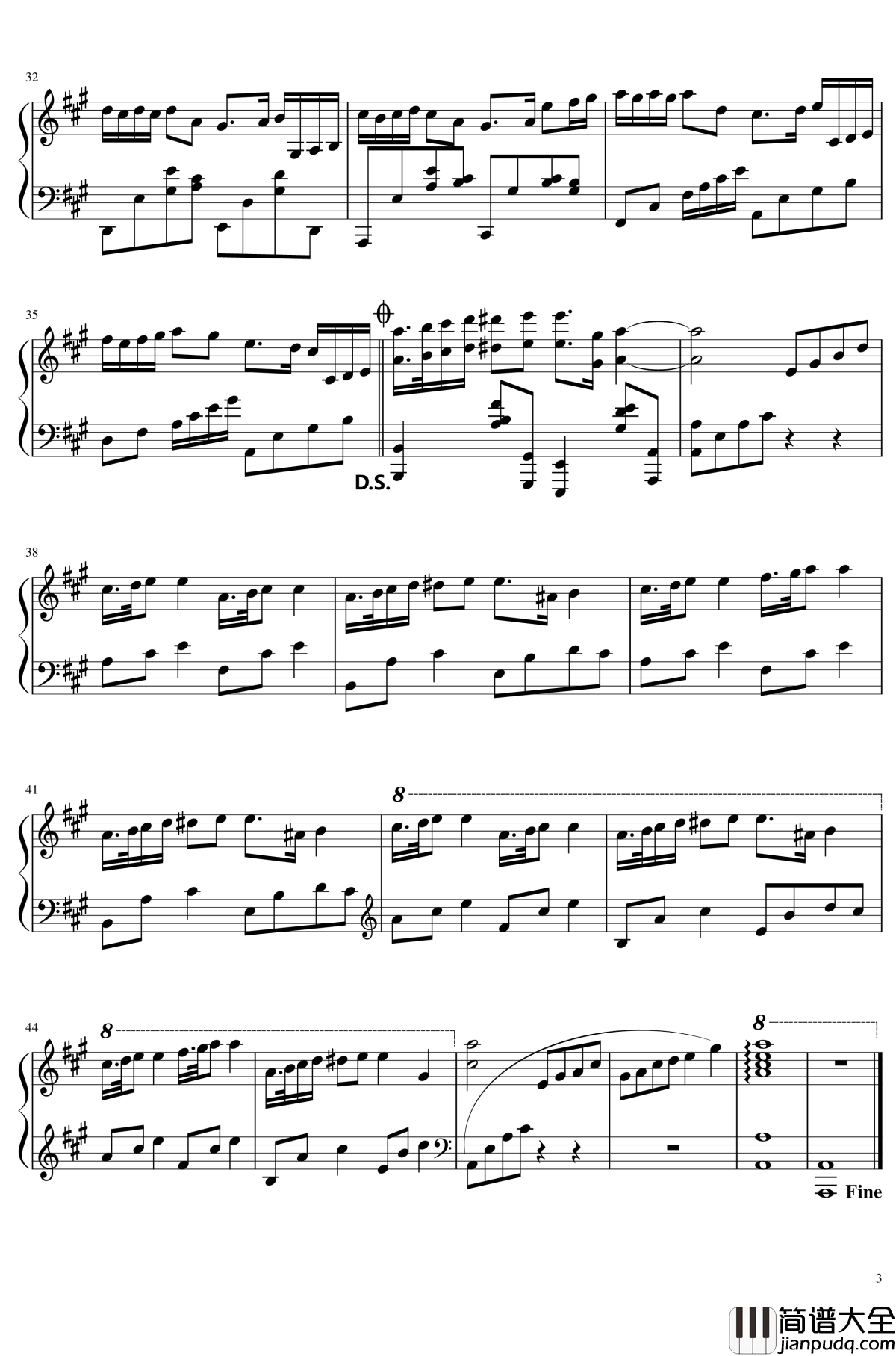 去追寻钢琴谱_To_Pursue_吕恒