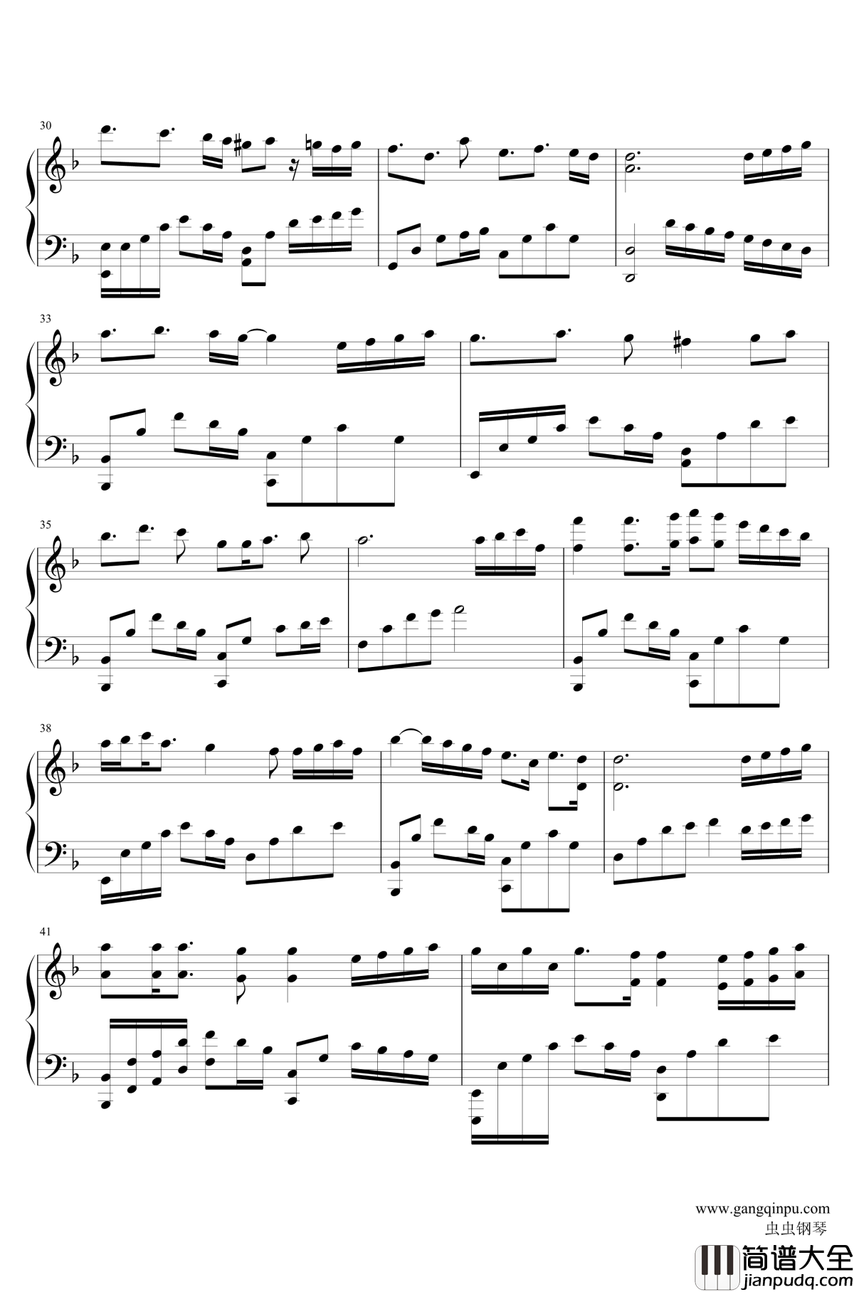 小王子钢琴谱_Serafin