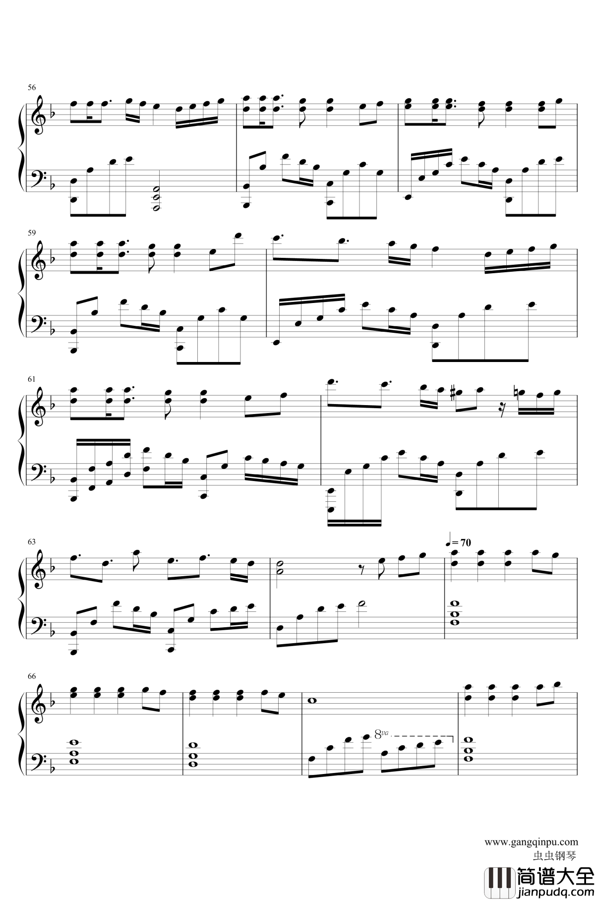 小王子钢琴谱_Serafin