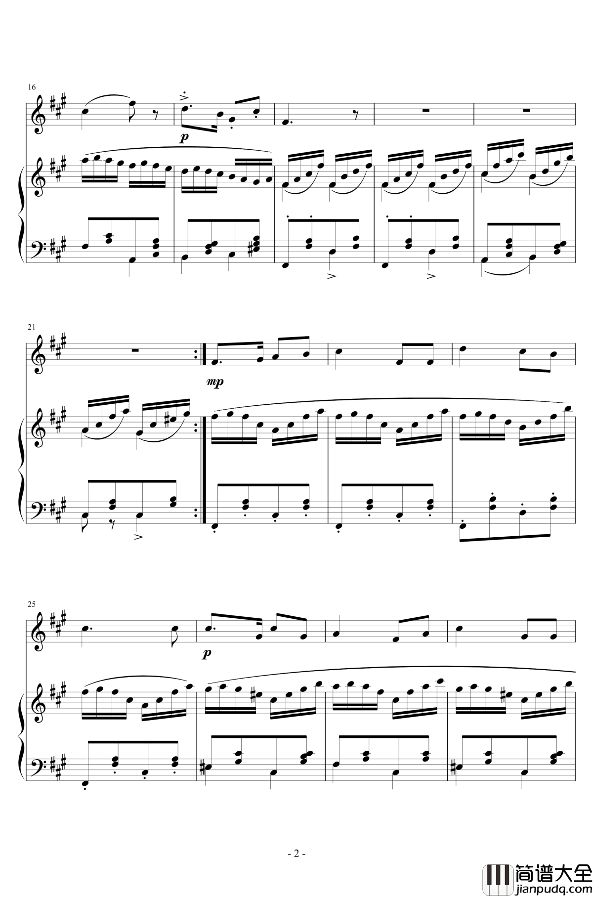 织工钢琴谱_莫纽什科