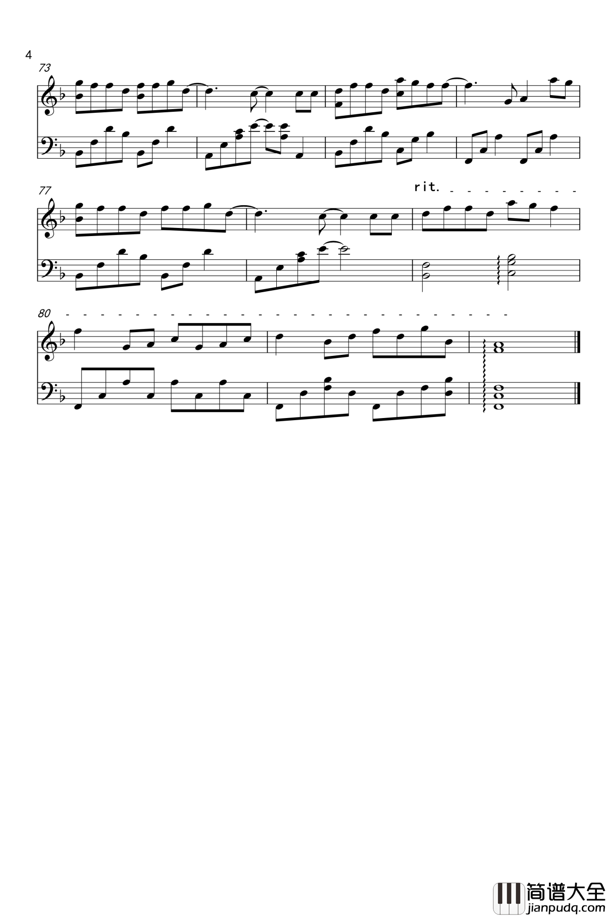 情非得已钢琴谱_庾澄庆