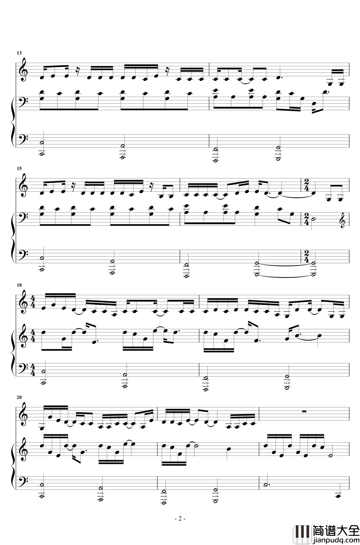 可能否钢琴谱_原声弹唱_木小雅