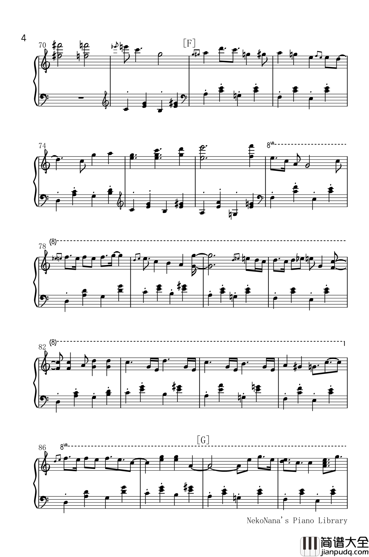 大西洋餐厅钢琴谱_H_ZETT_M