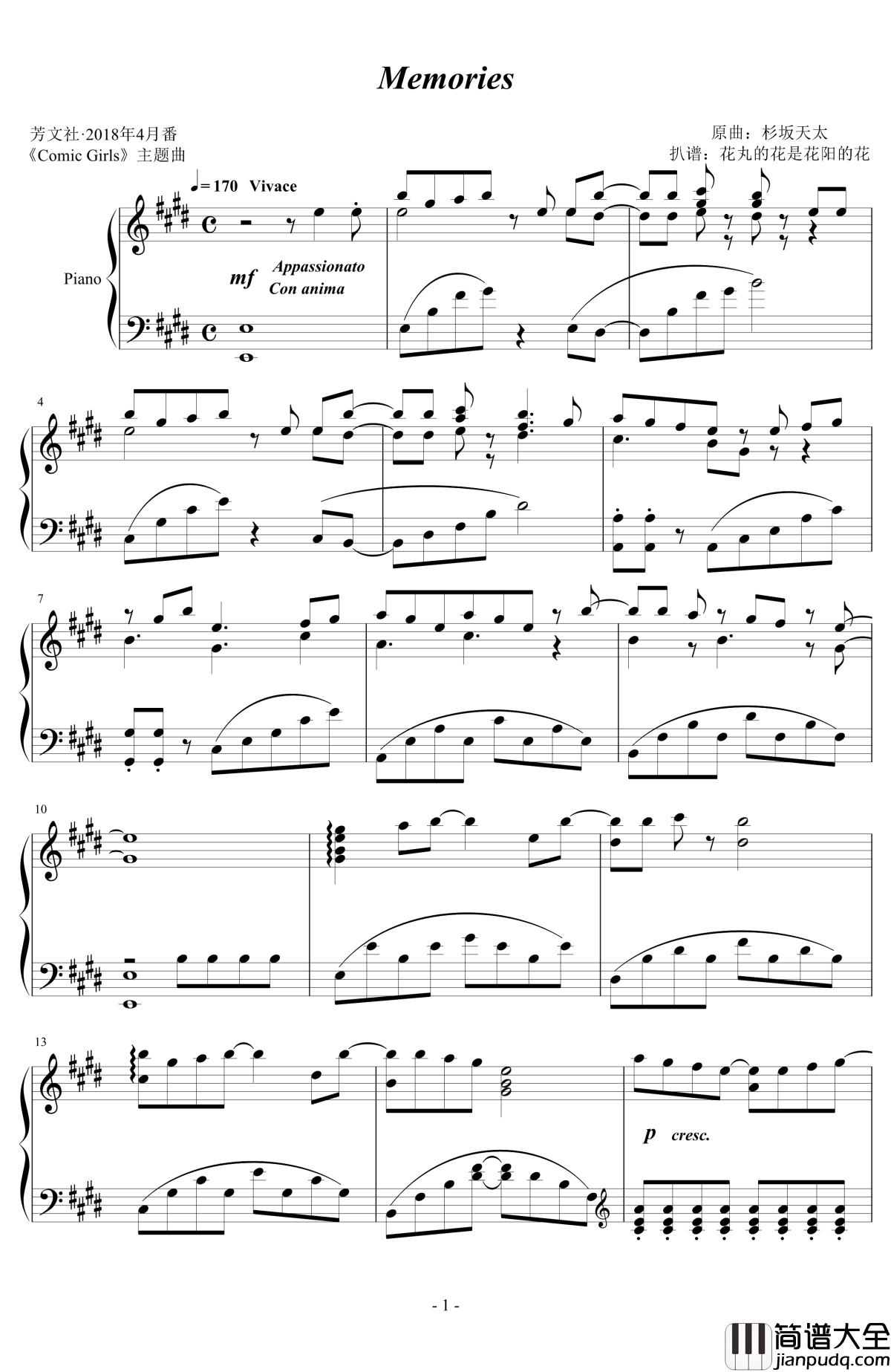 Comic_Girls主题曲钢琴谱_op_Comic_girls_4月番