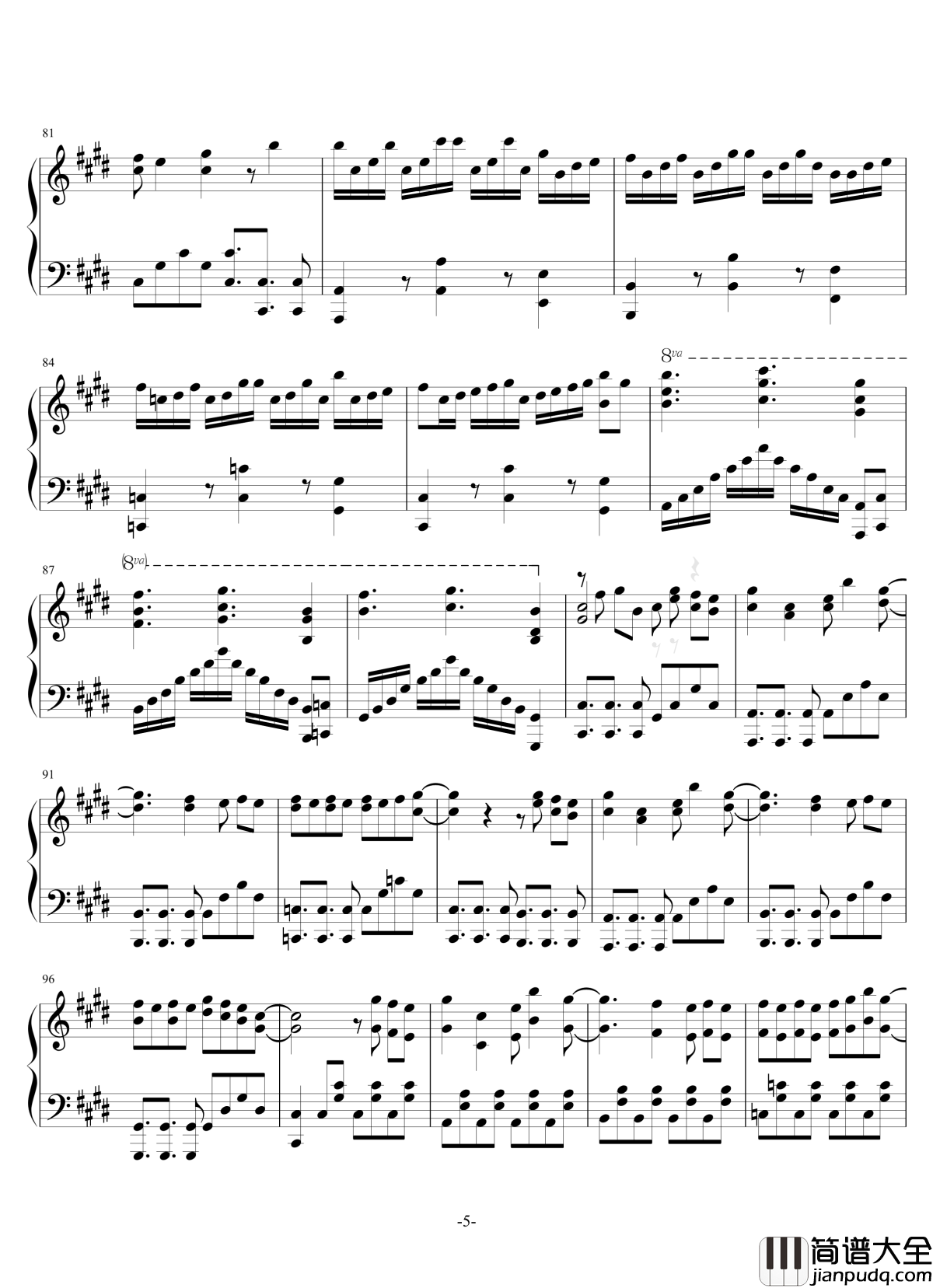 寄明月钢琴谱_钢琴版_Sing女团