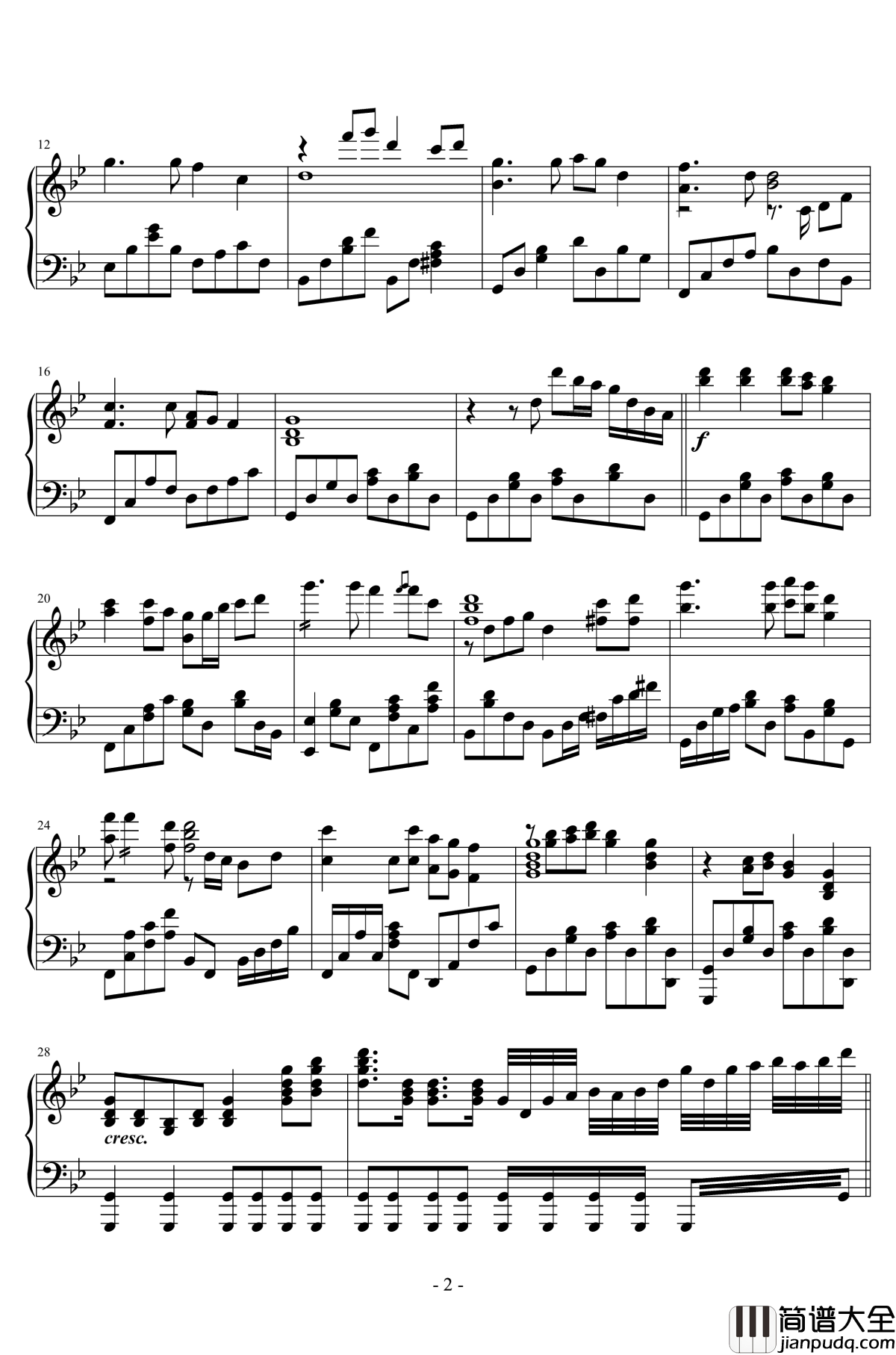 梦驼铃钢琴谱_費玉清