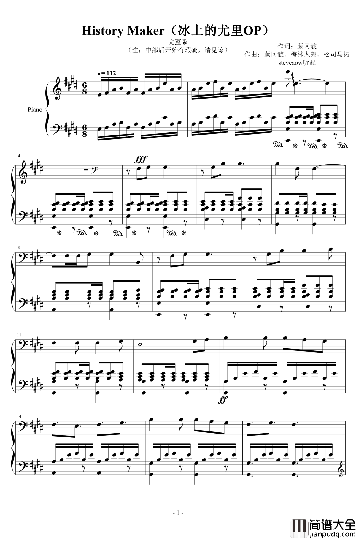 冰上的尤里OP钢琴谱_history_maker_胜生勇利