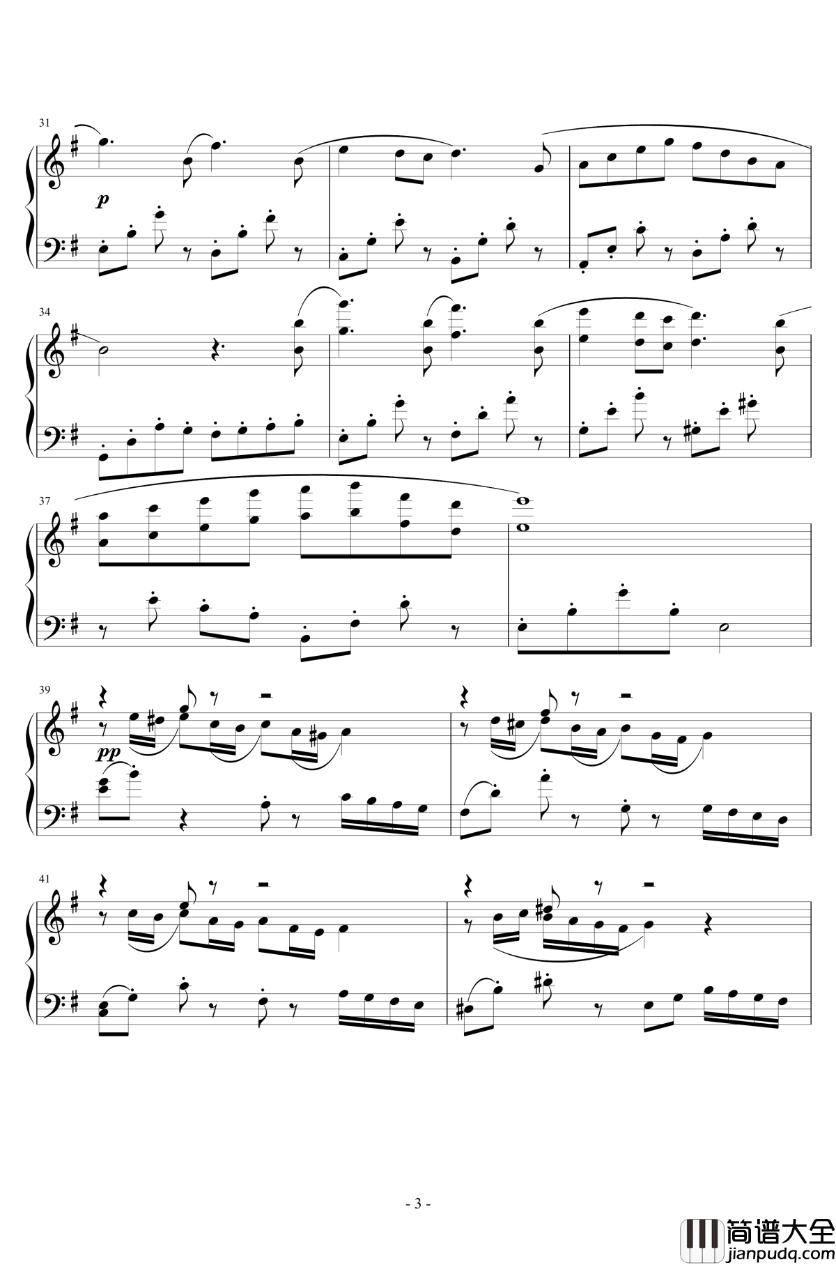 海の見える街钢琴谱_李小熊改编_広橋真紀子