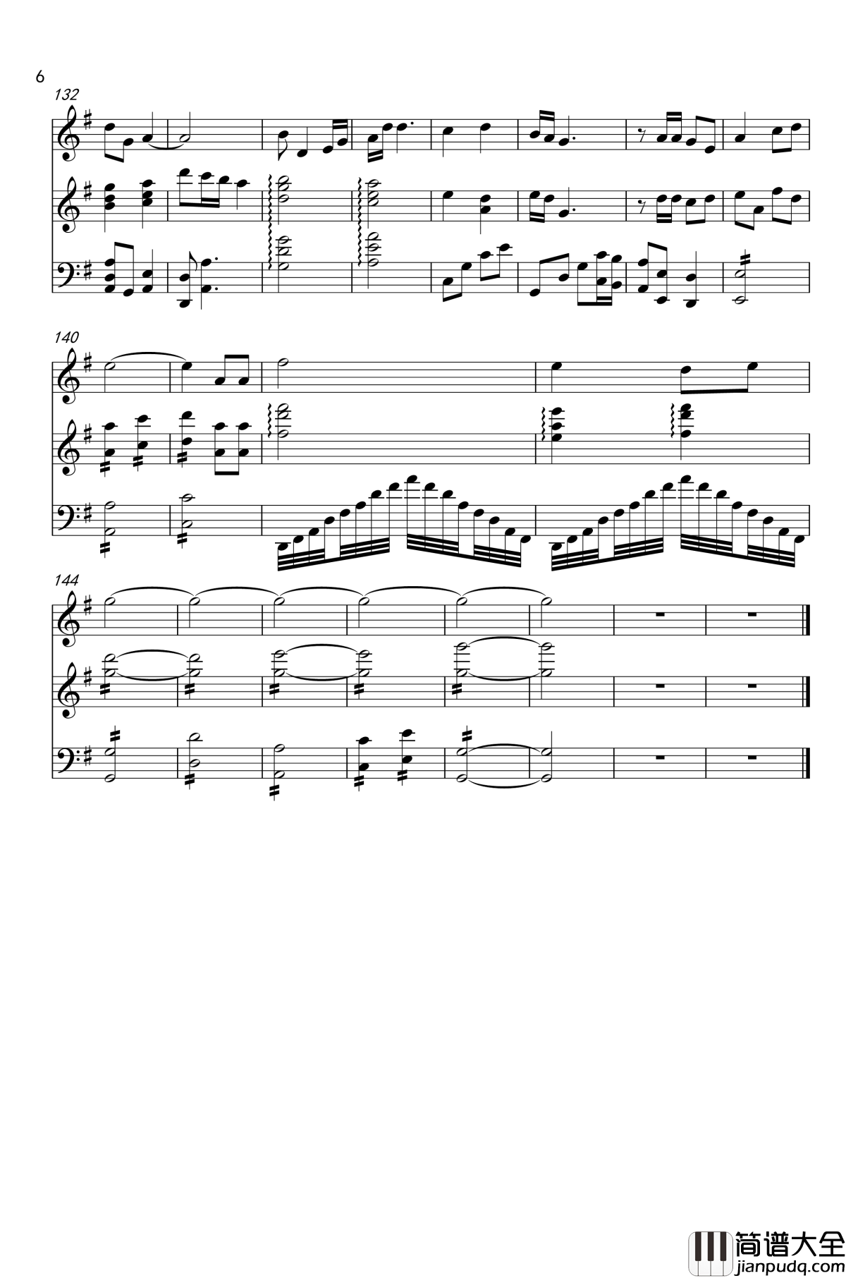 大地芬芳钢琴谱_雷佳