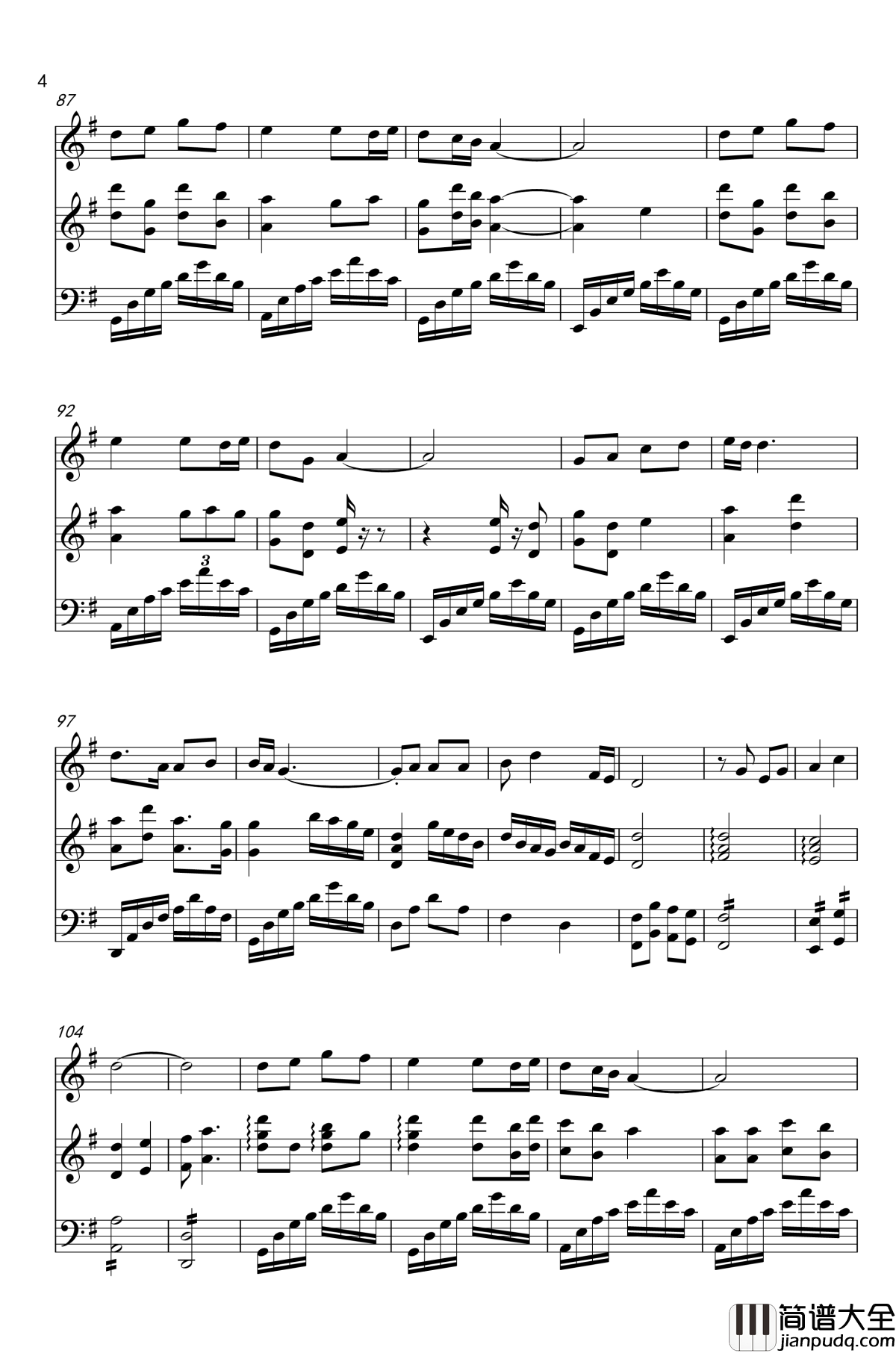 大地芬芳钢琴谱_雷佳