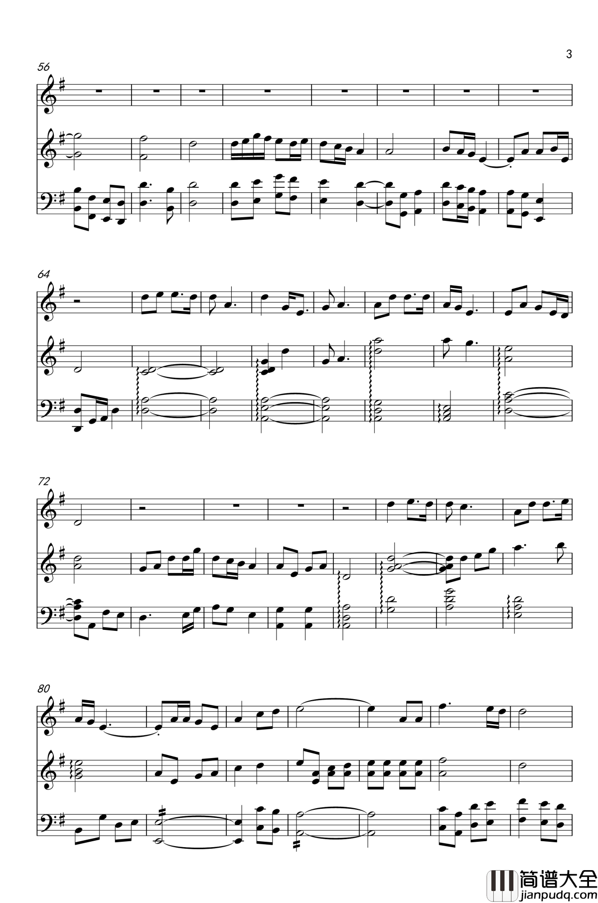 大地芬芳钢琴谱_雷佳