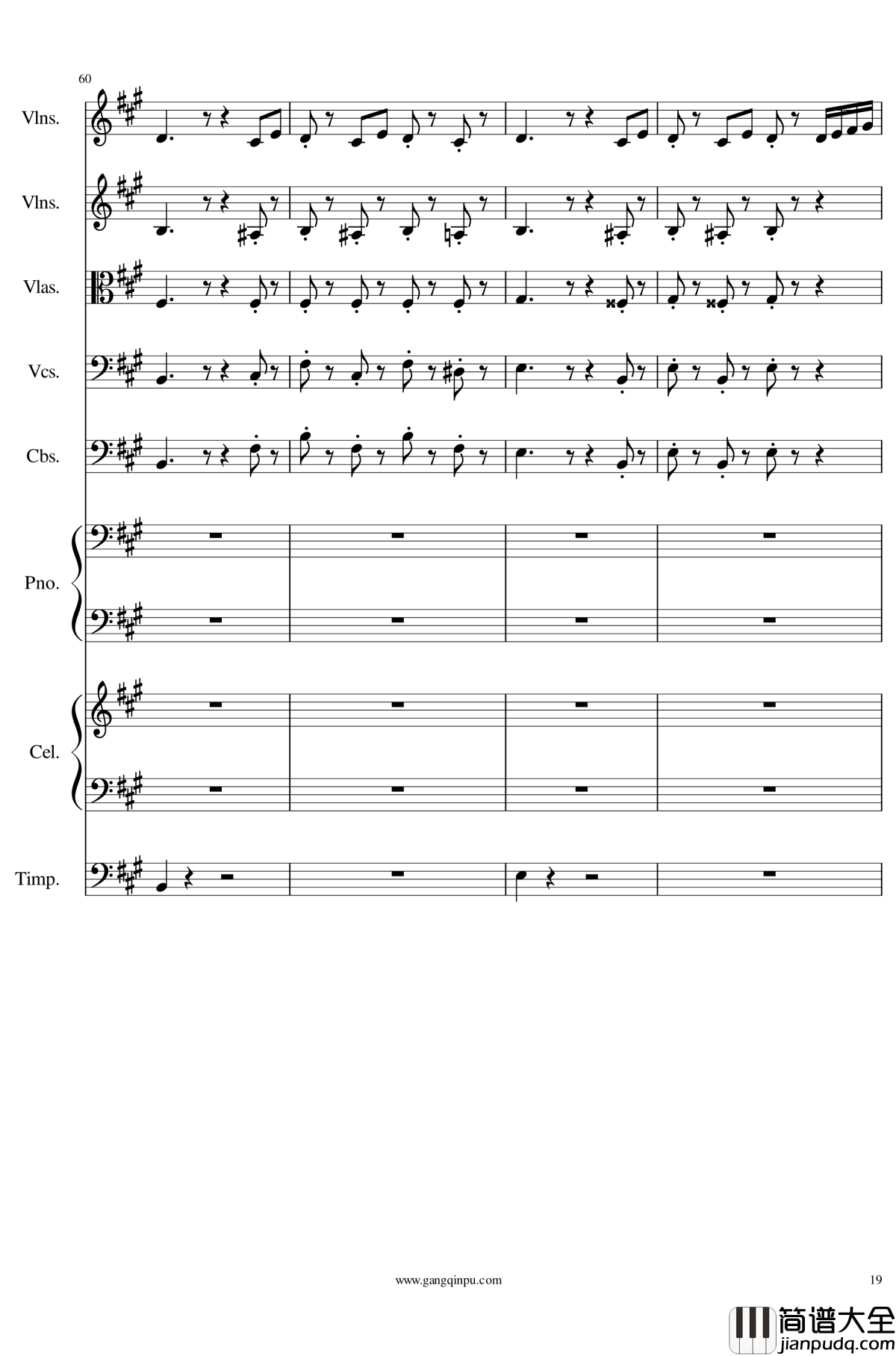 光高校庆序曲Op.44钢琴谱_一个球