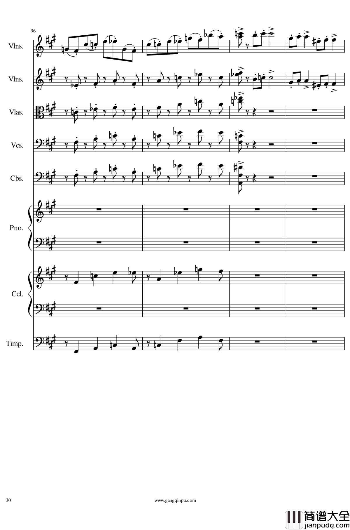 光高校庆序曲Op.44钢琴谱_一个球