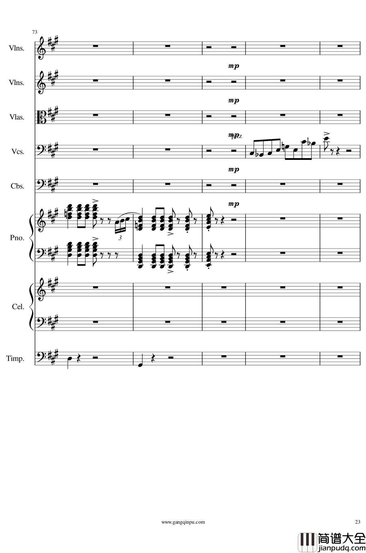 光高校庆序曲Op.44钢琴谱_一个球