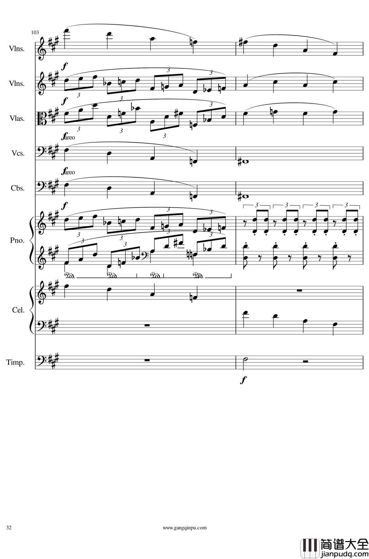 光高校庆序曲Op.44钢琴谱_一个球