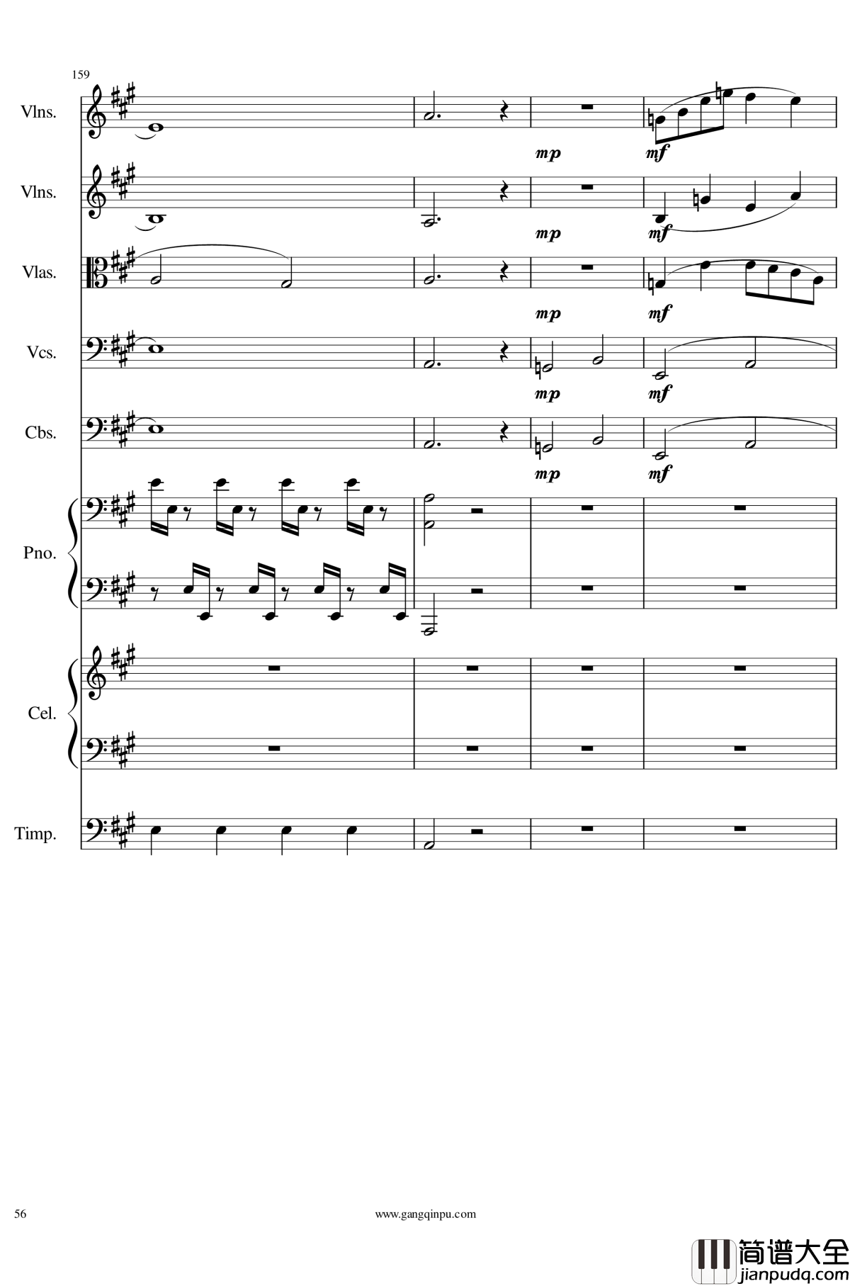 光高校庆序曲Op.44钢琴谱_一个球