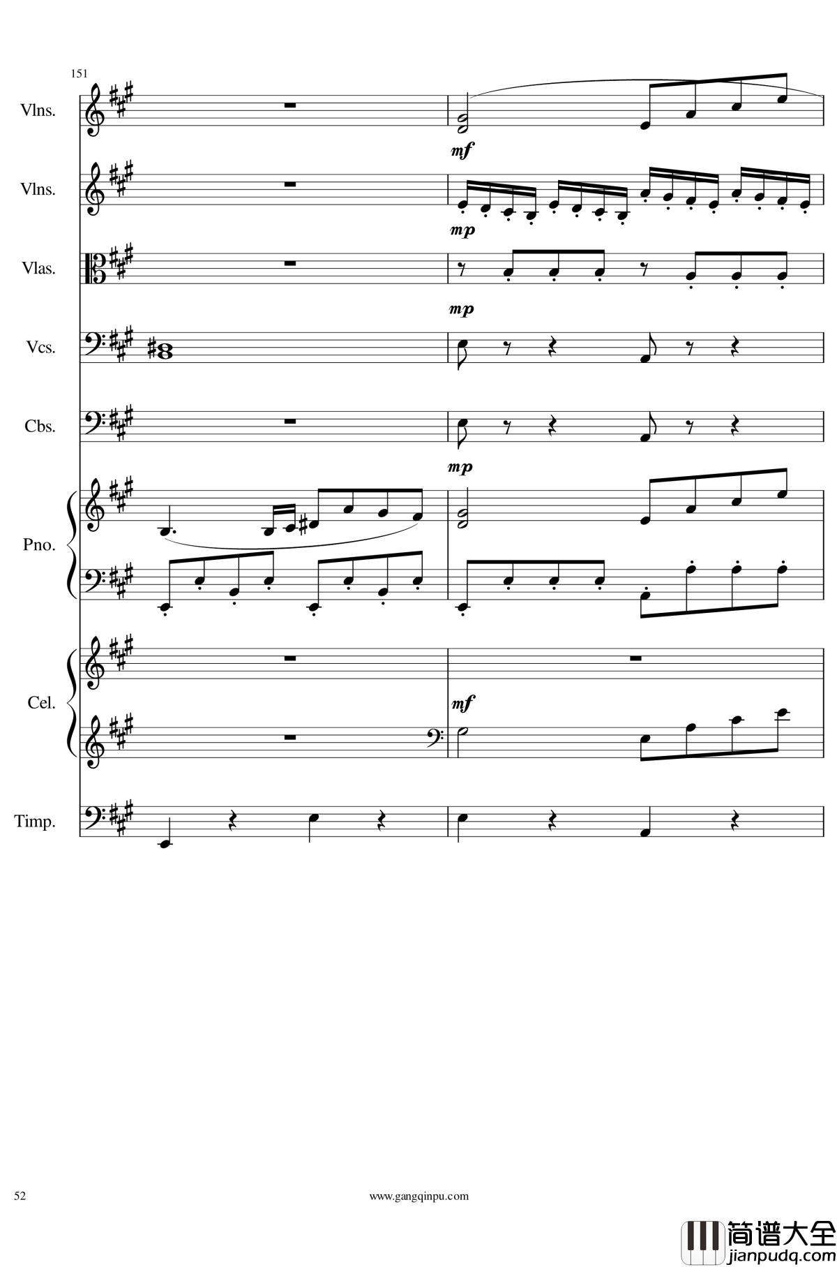 光高校庆序曲Op.44钢琴谱_一个球