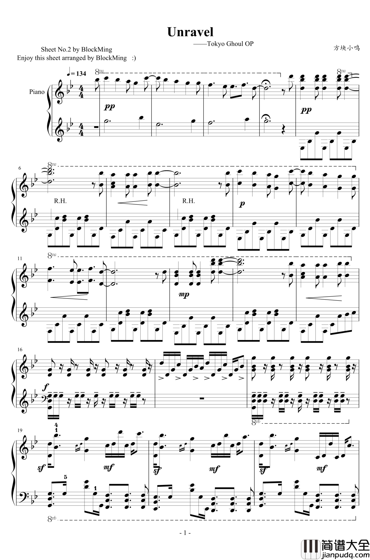 东京食尸鬼OP钢琴谱_Unravel