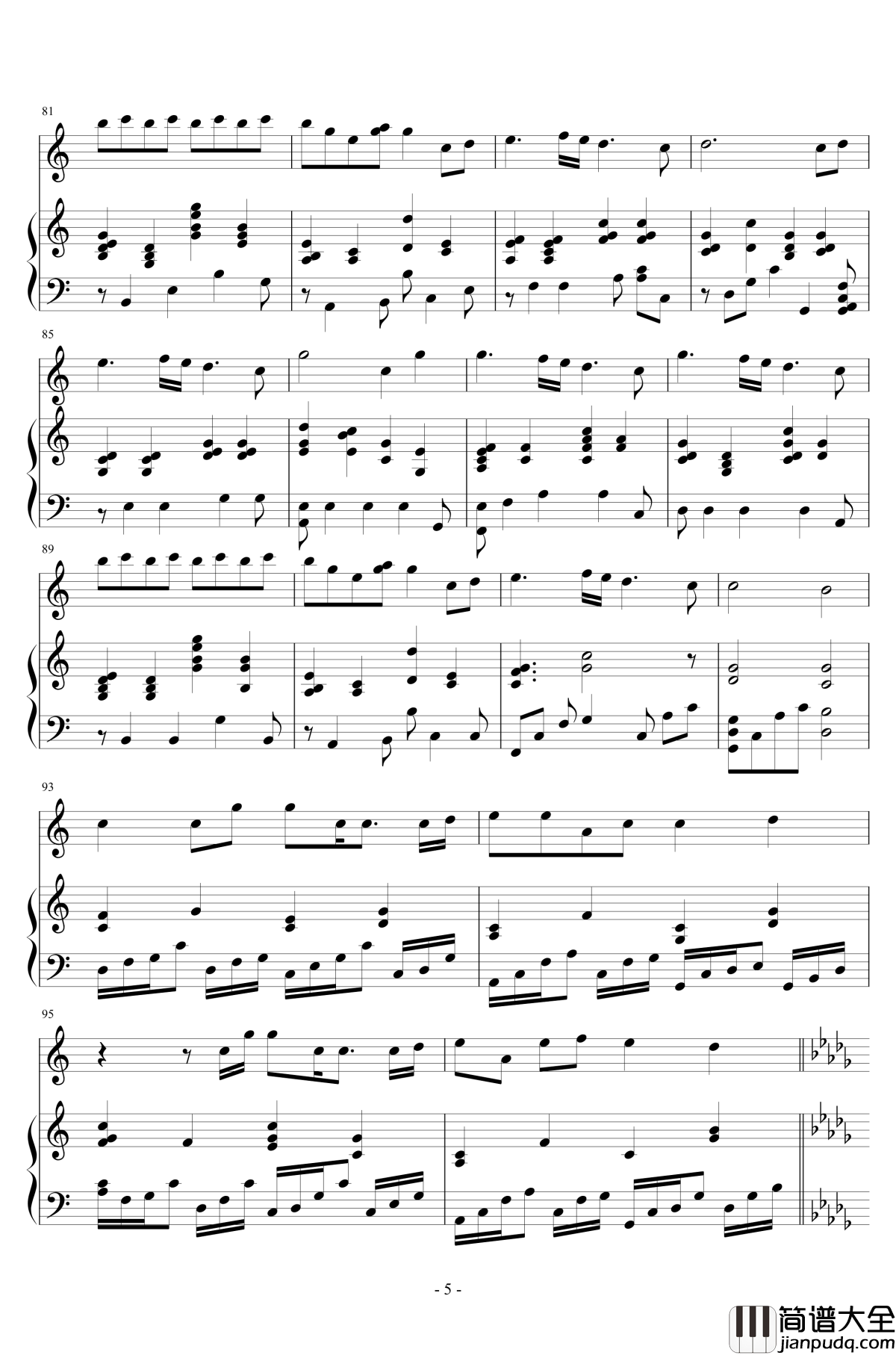 My_Treasure钢琴谱_弹唱版_约会大作战II诱宵美九返场曲_约会大作战第二季