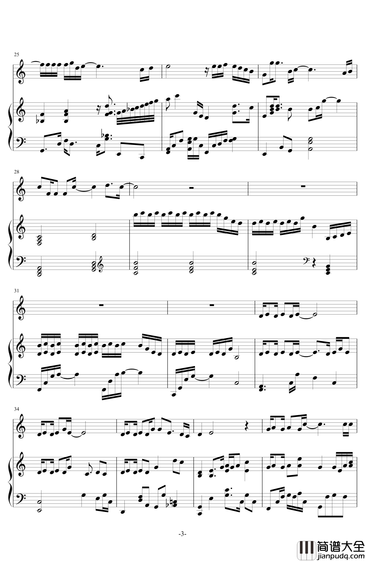 灵魂相认钢琴谱_伴奏_张敬轩