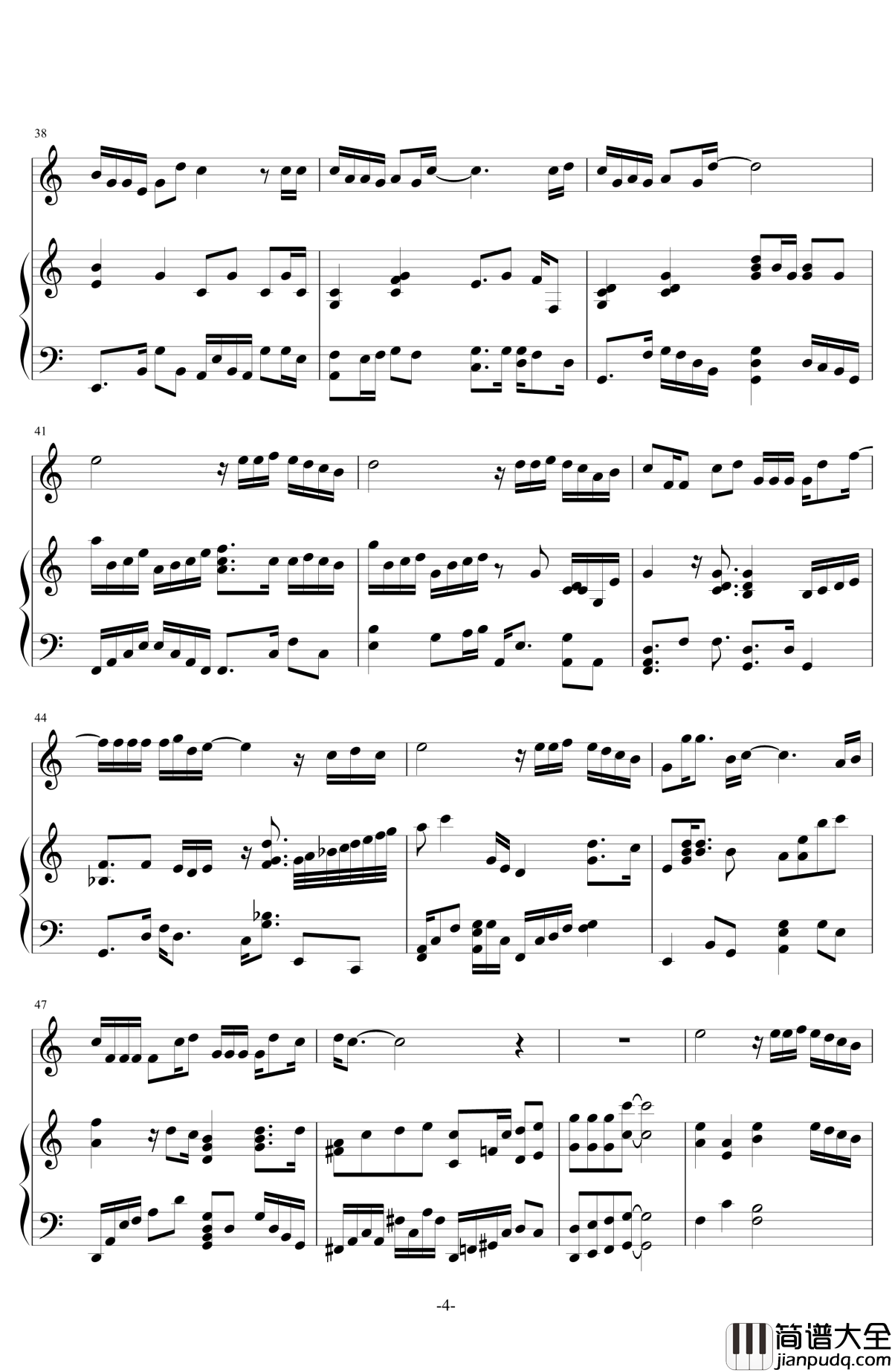 灵魂相认钢琴谱_伴奏_张敬轩