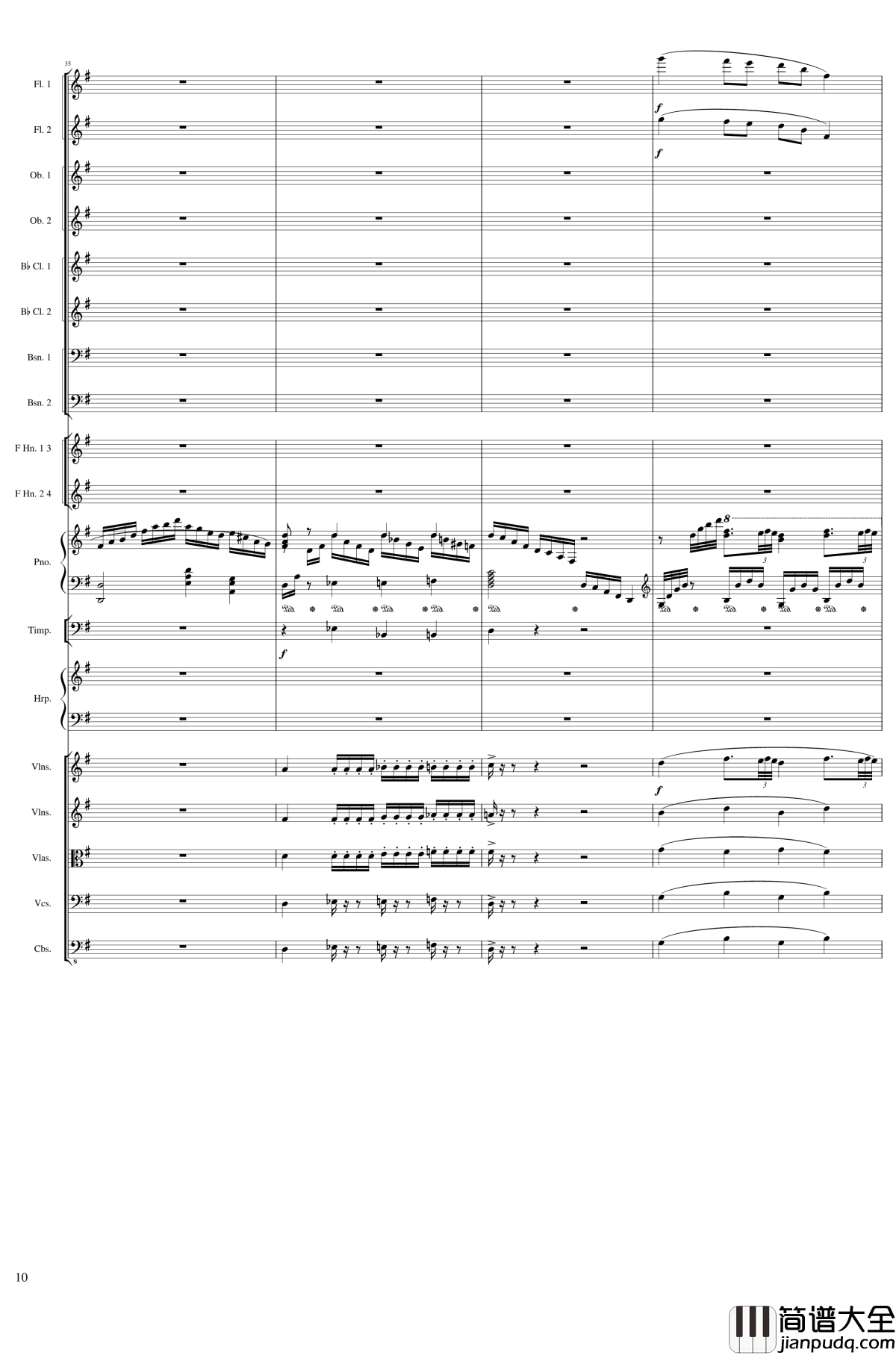 Lyric_Overture_for_piano_and_orchestra,_Op.115钢琴谱_未完成_一个球