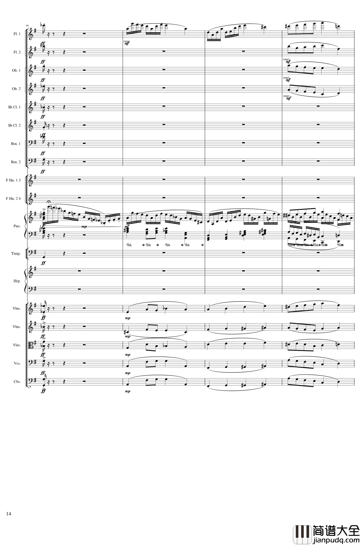 Lyric_Overture_for_piano_and_orchestra,_Op.115钢琴谱_未完成_一个球