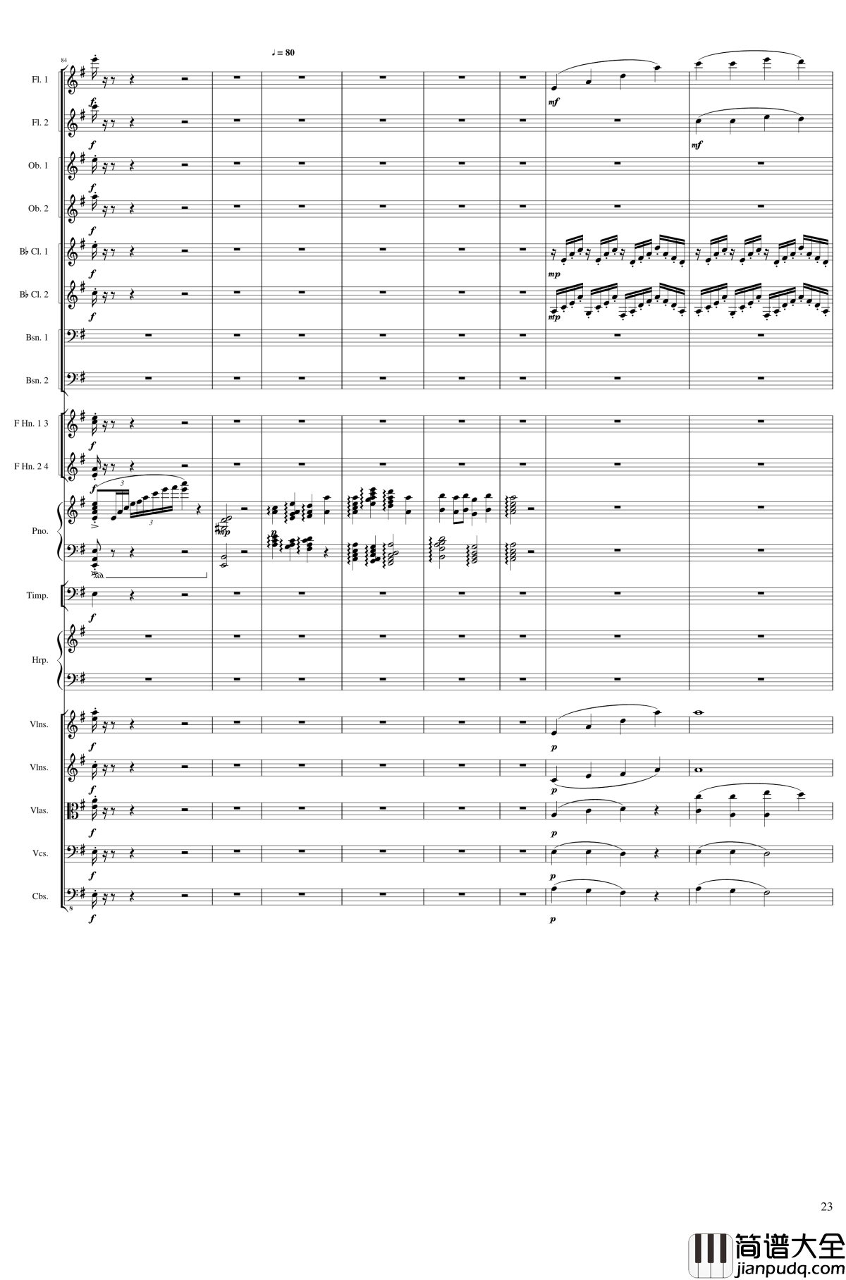 Lyric_Overture_for_piano_and_orchestra,_Op.115钢琴谱_未完成_一个球
