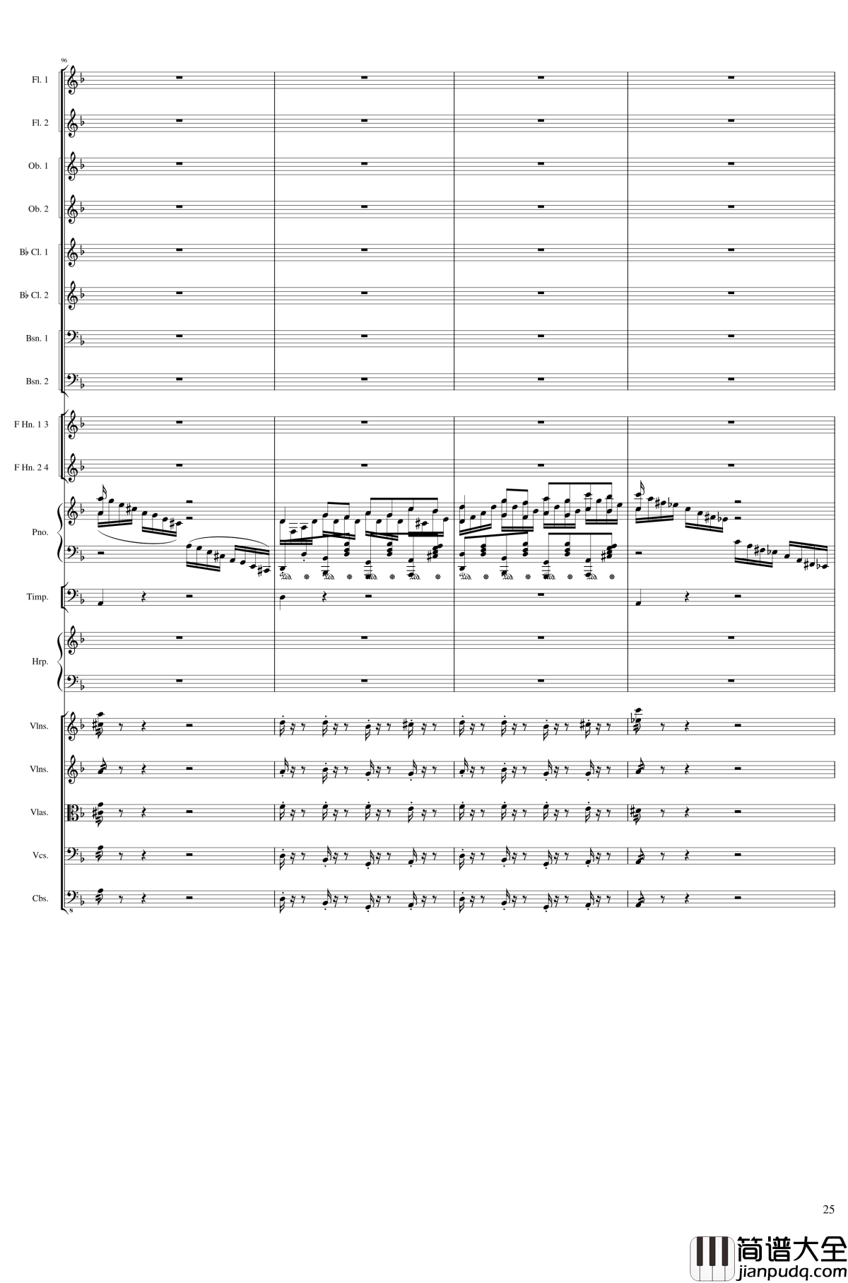 Lyric_Overture_for_piano_and_orchestra,_Op.115钢琴谱_未完成_一个球