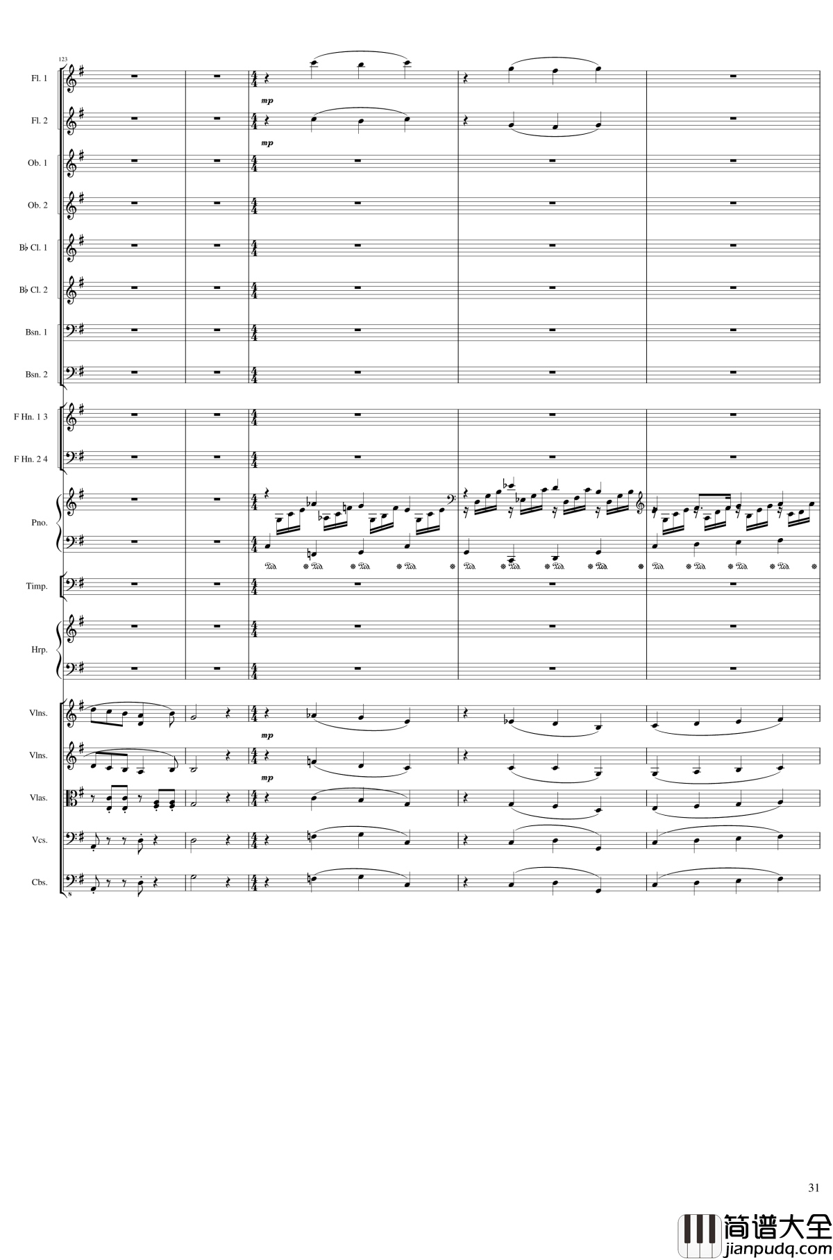 Lyric_Overture_for_piano_and_orchestra,_Op.115钢琴谱_未完成_一个球