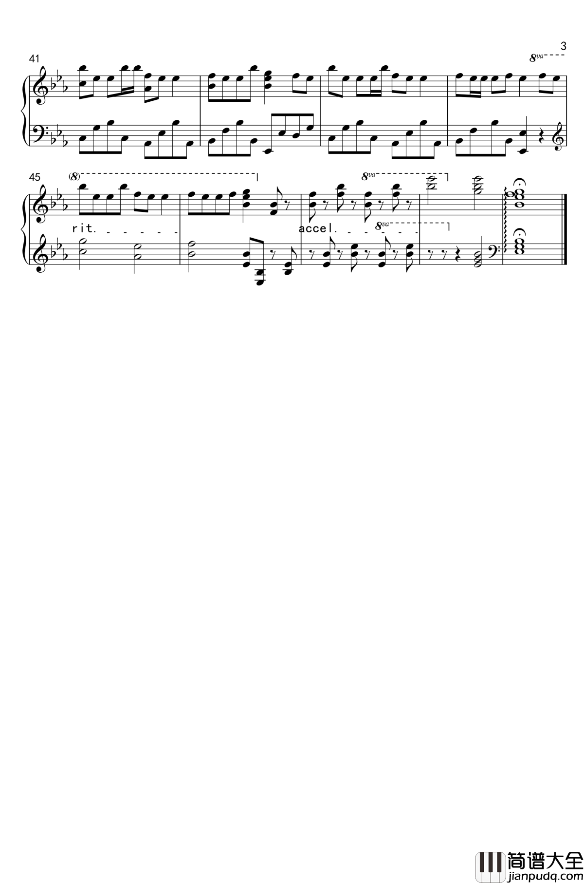 勾指起誓_洛天依