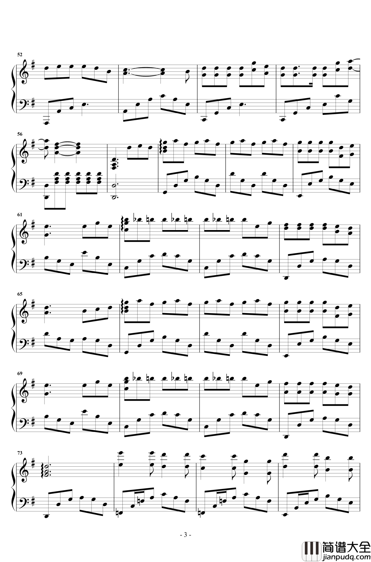 小半钢琴谱_陈粒_华丽独奏