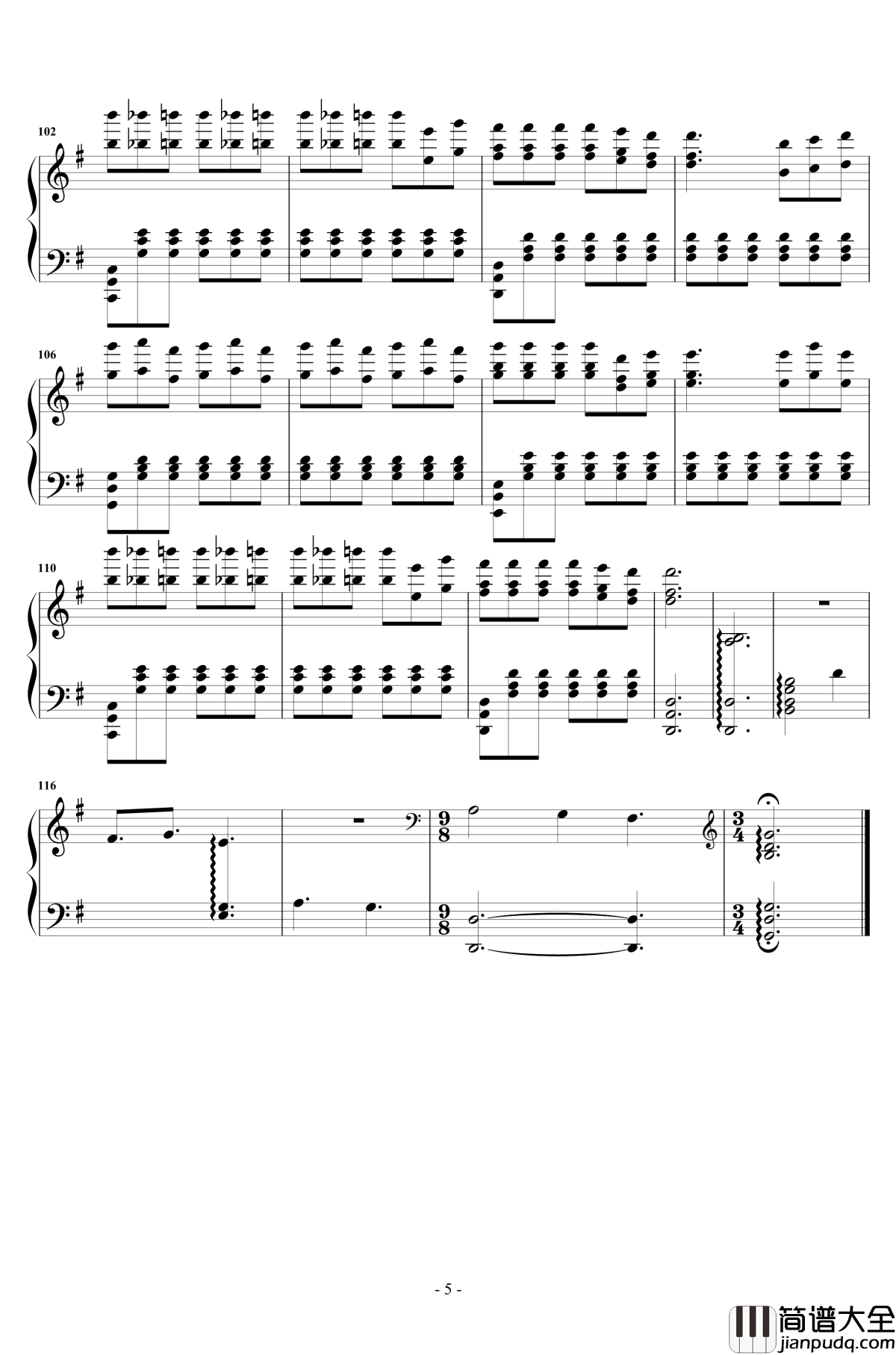 小半钢琴谱_陈粒_华丽独奏