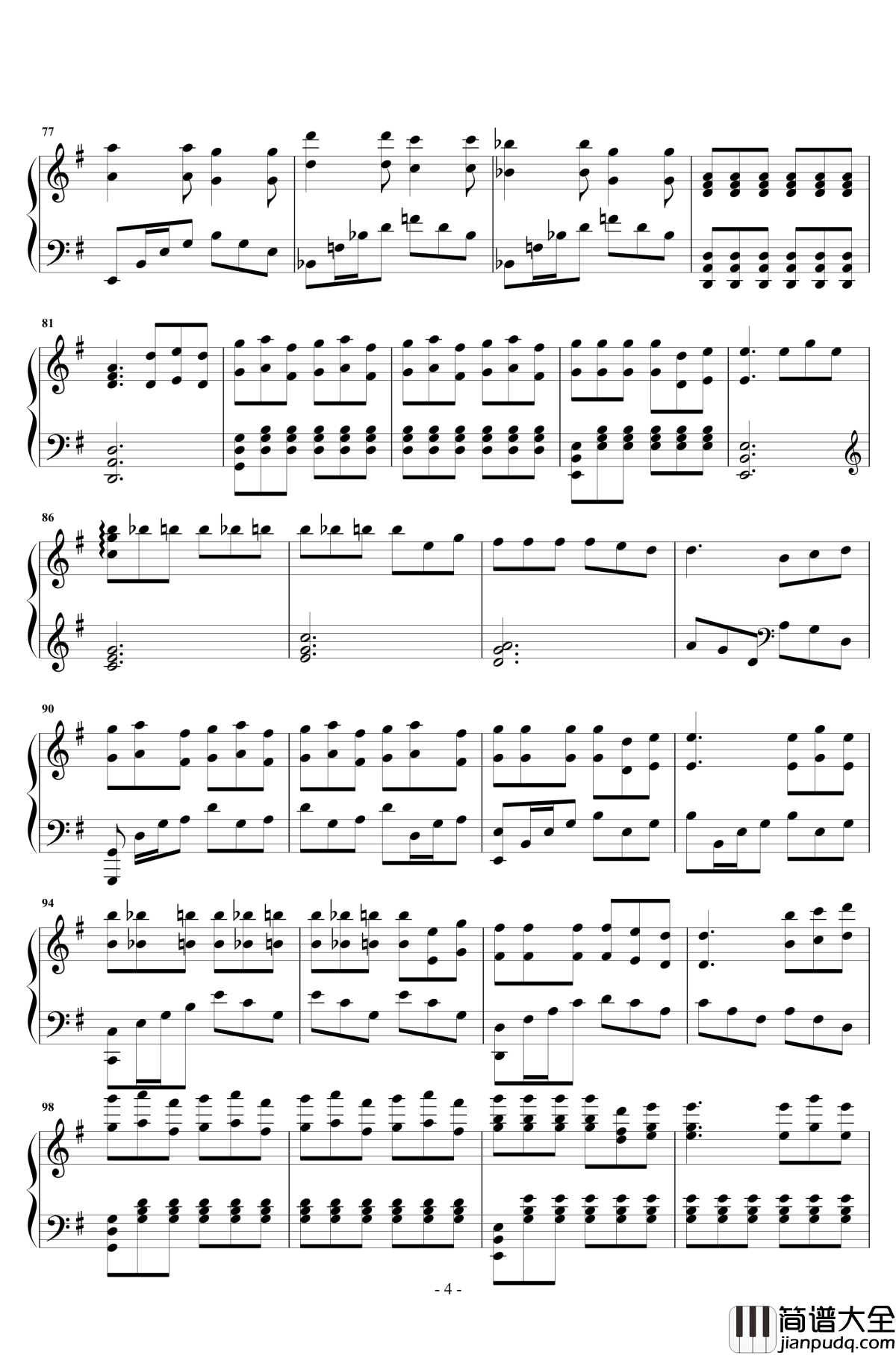 小半钢琴谱_陈粒_华丽独奏