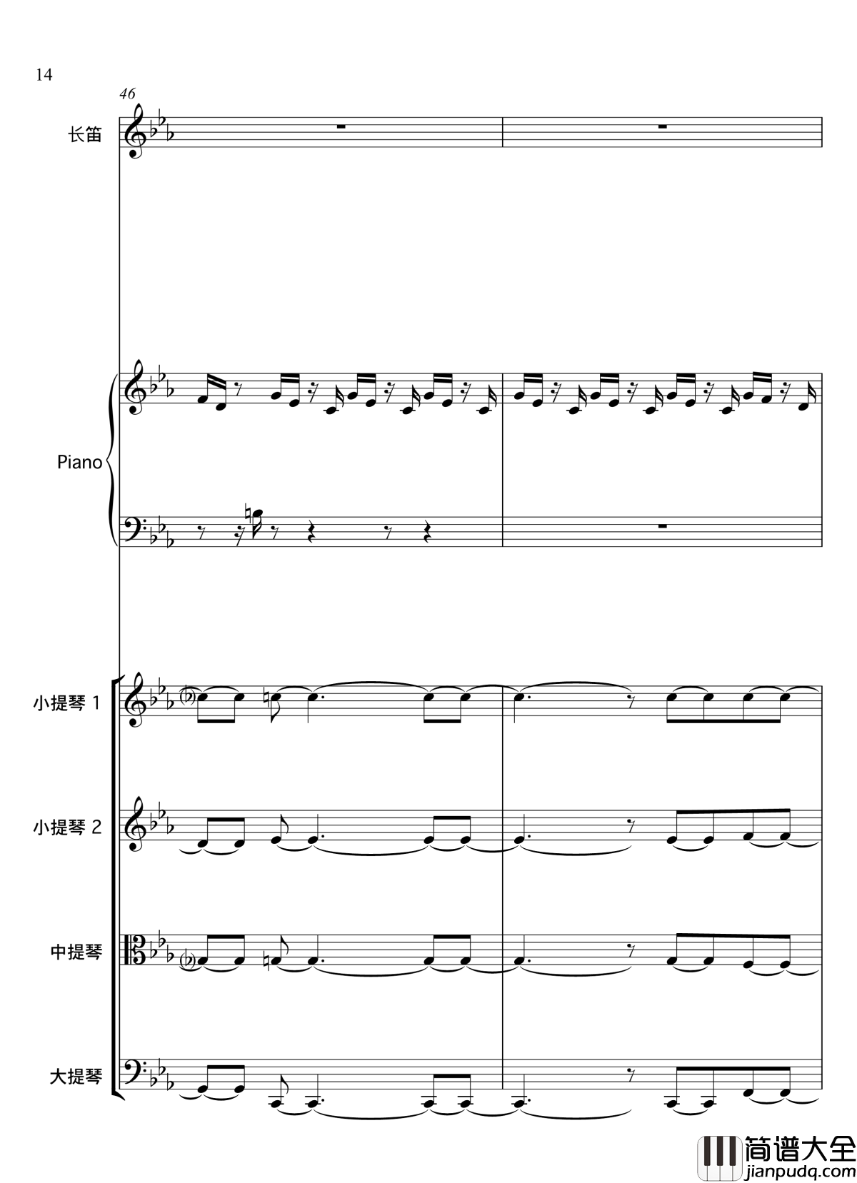 夕阳下的夏威夷钢琴谱_音乐神宝儿