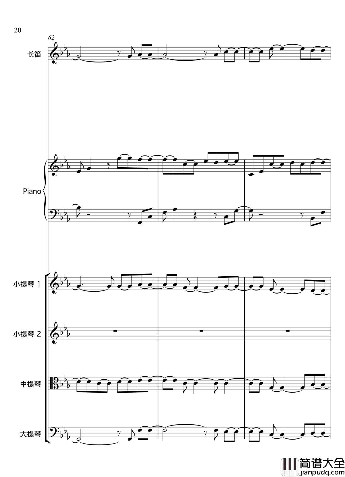 夕阳下的夏威夷钢琴谱_音乐神宝儿