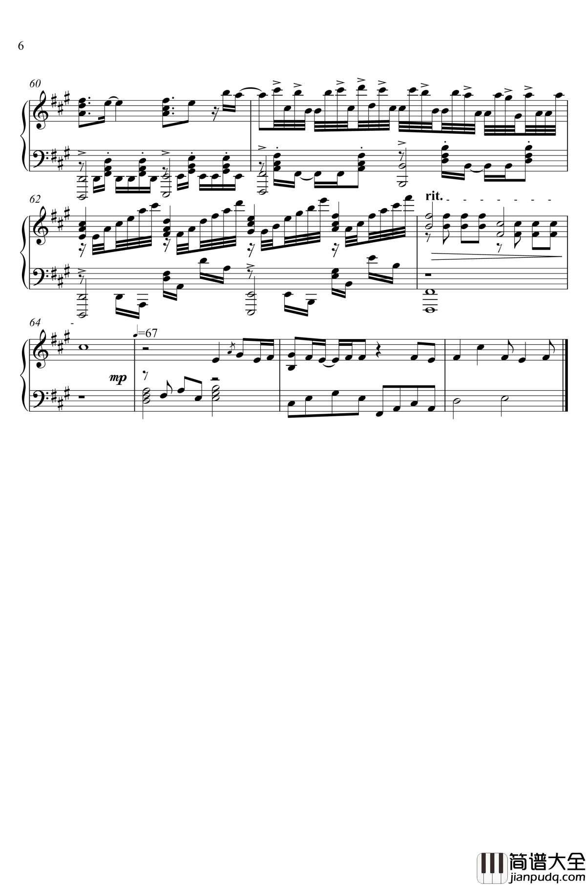 家有女友op_钢琴谱_カワキヲアメク_钢琴改编完整版_家有女友