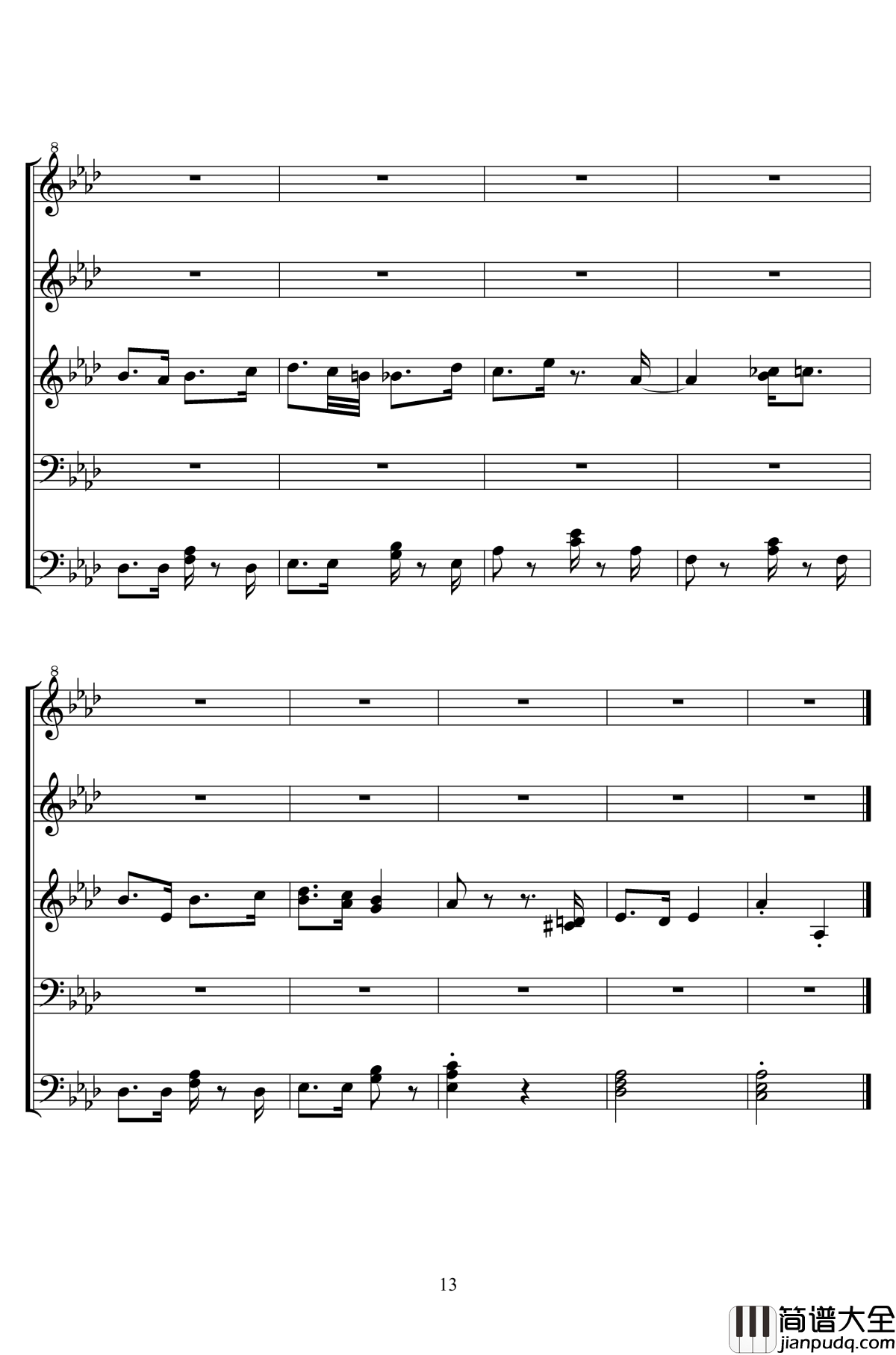 泡杯茶~_钢琴谱_二夜祭