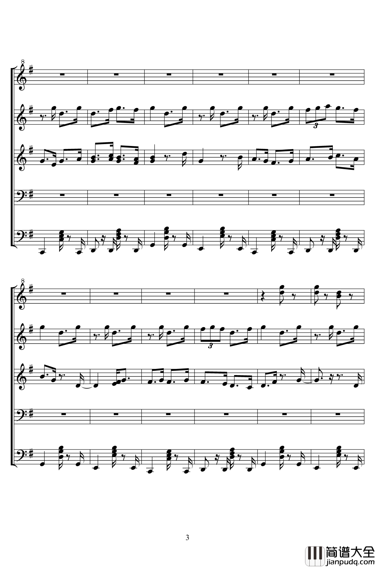 泡杯茶~_钢琴谱_二夜祭