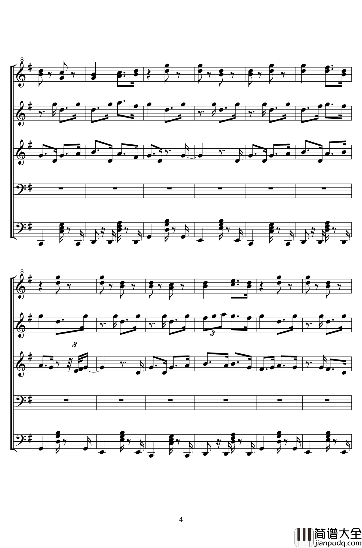 泡杯茶~_钢琴谱_二夜祭