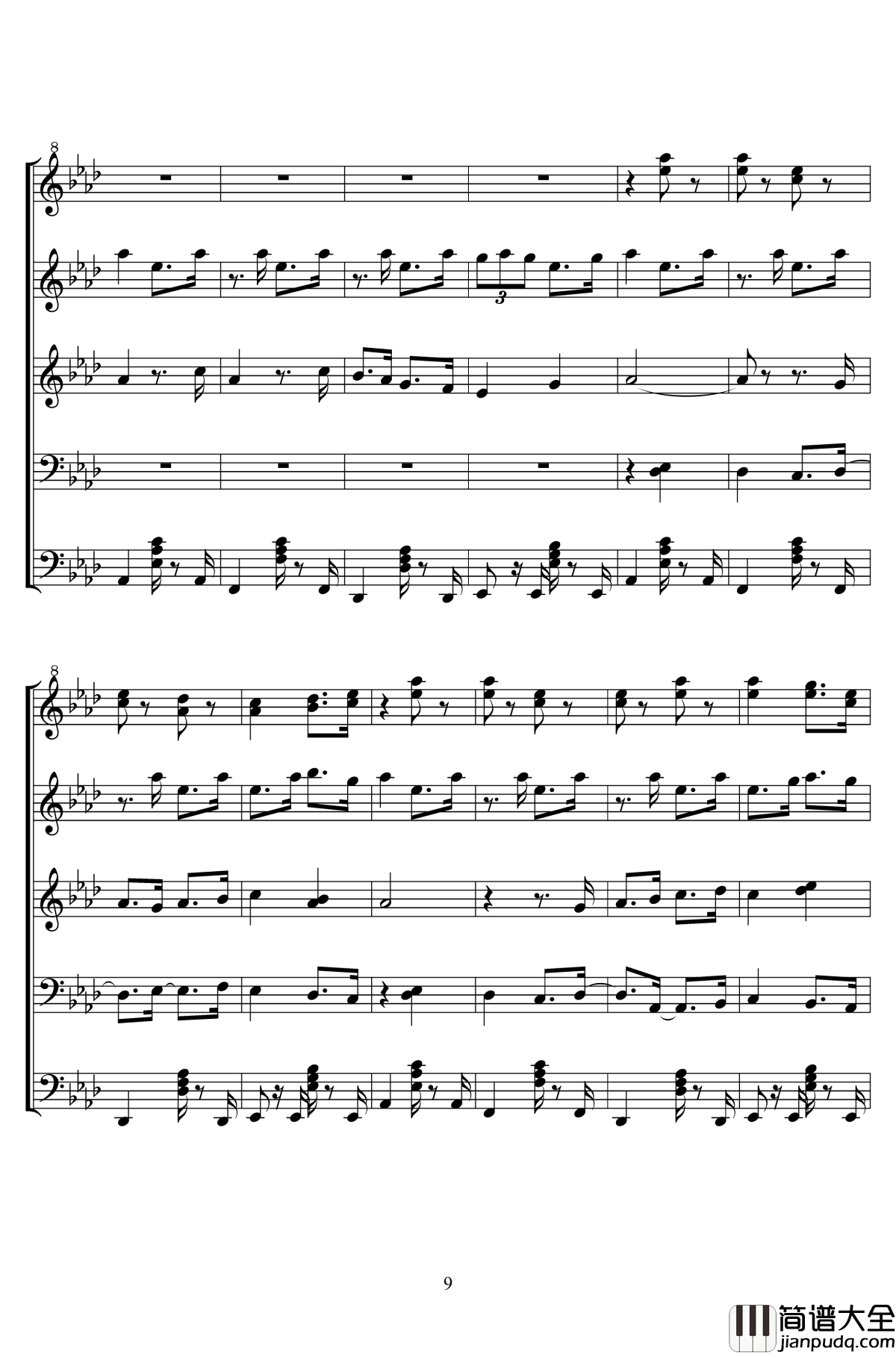 泡杯茶~_钢琴谱_二夜祭