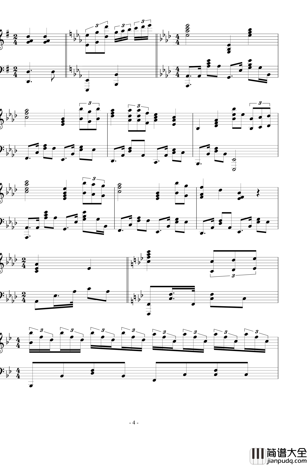 奉献钢琴谱_钢琴伴奏版_苏芮