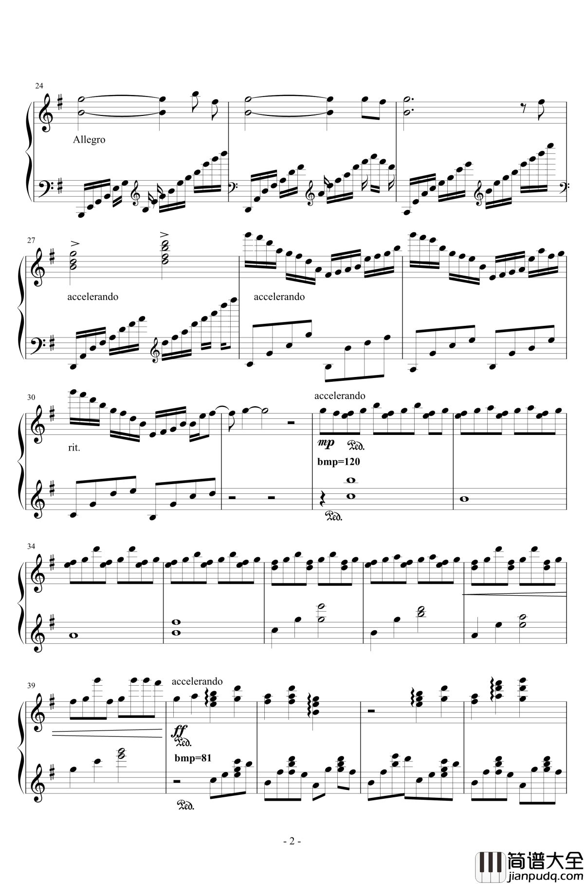 初夏的风之诗钢琴谱_Dark小灭酱